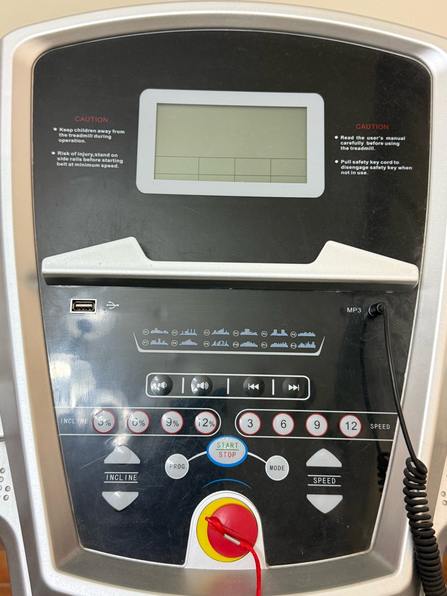 Treadmill  - Image 4