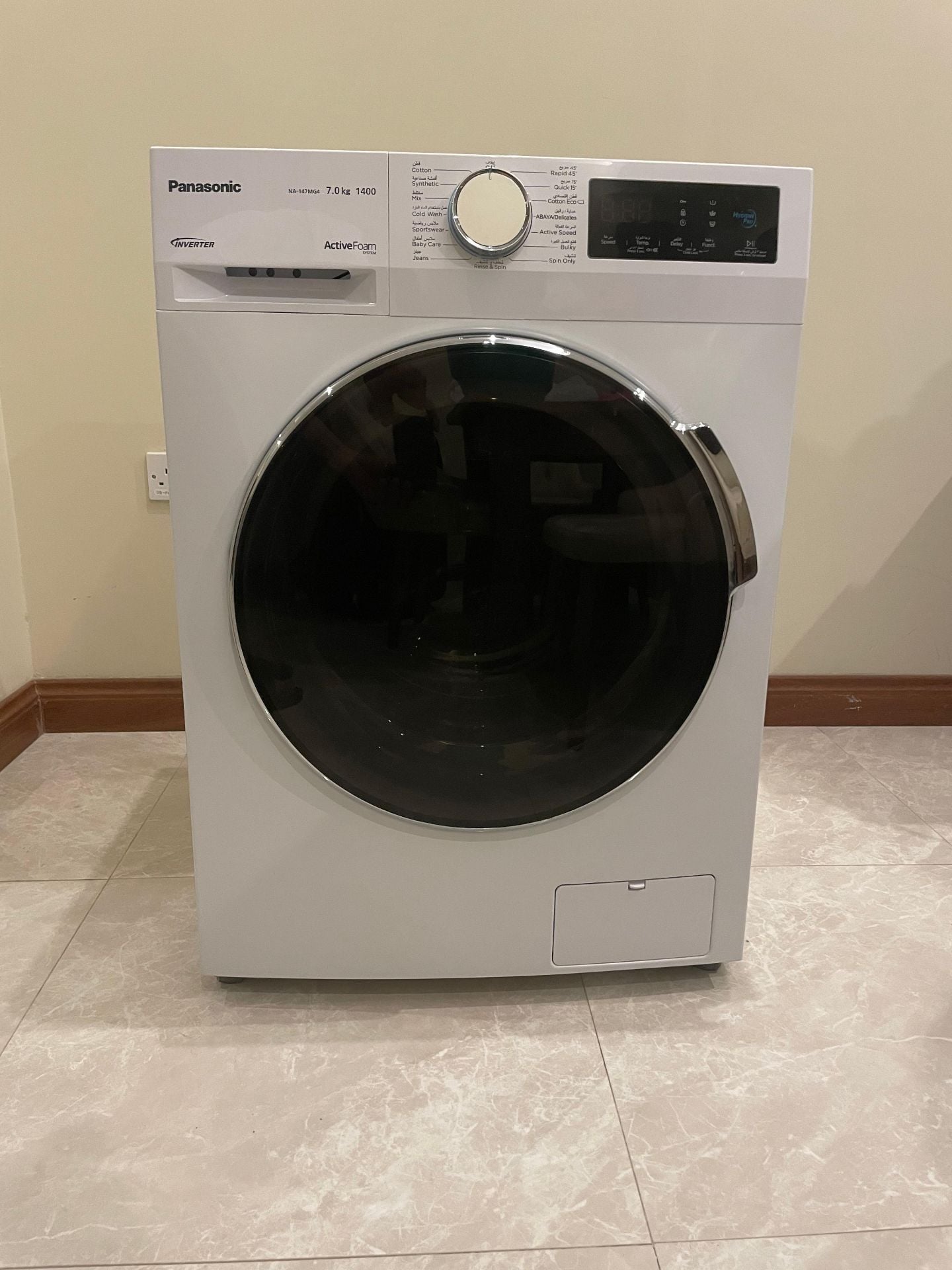 Panasonic washing machine 7kg - Image 4