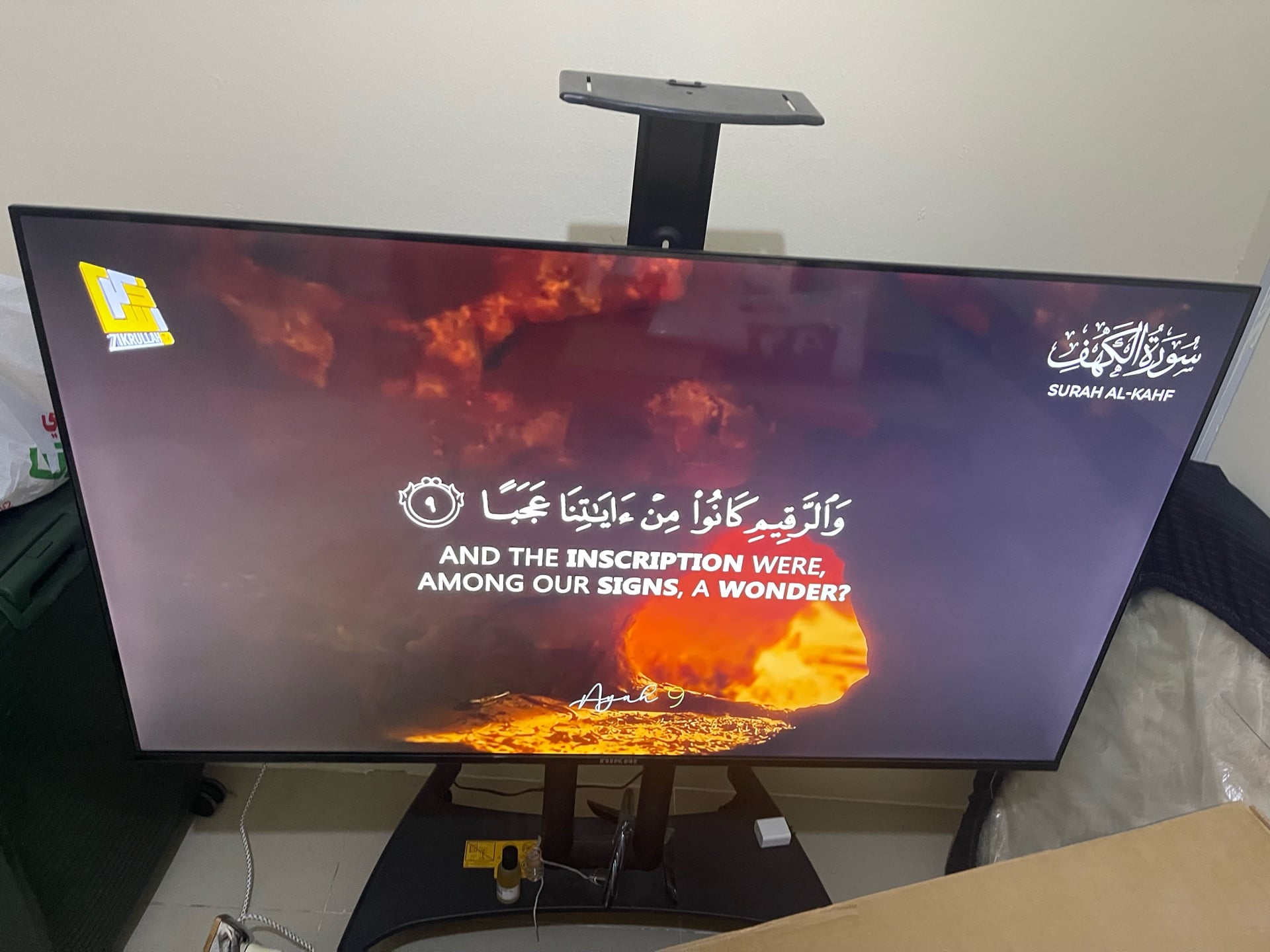 55 INCH TV WITH STAND  - Image 3
