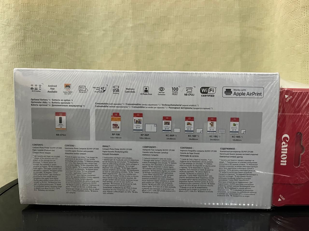 CP1300 photo printer  - Image 4