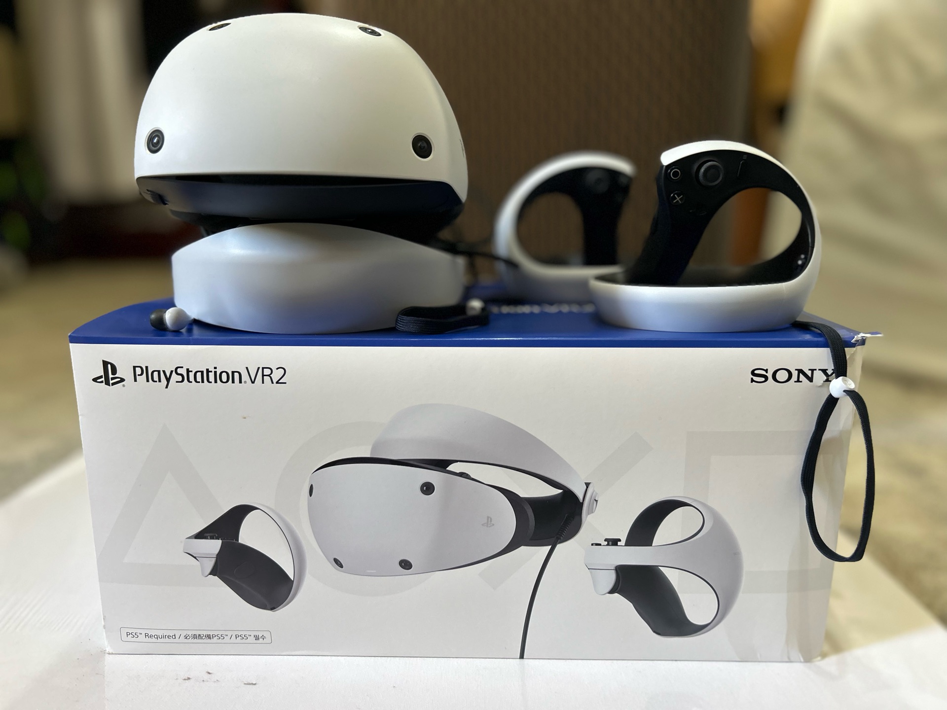 PS VR2  - Image 3