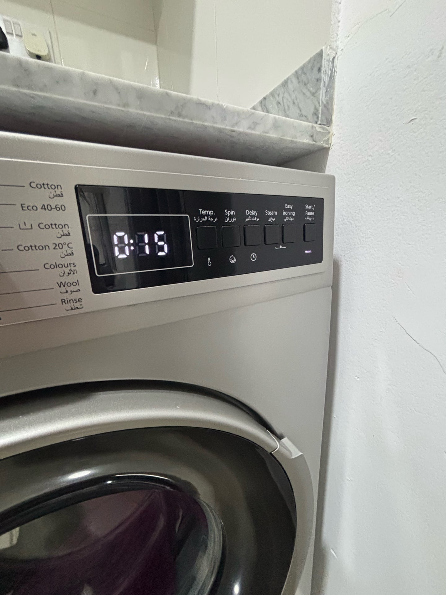 Vestel 7 KG Washing Machine - Image 4