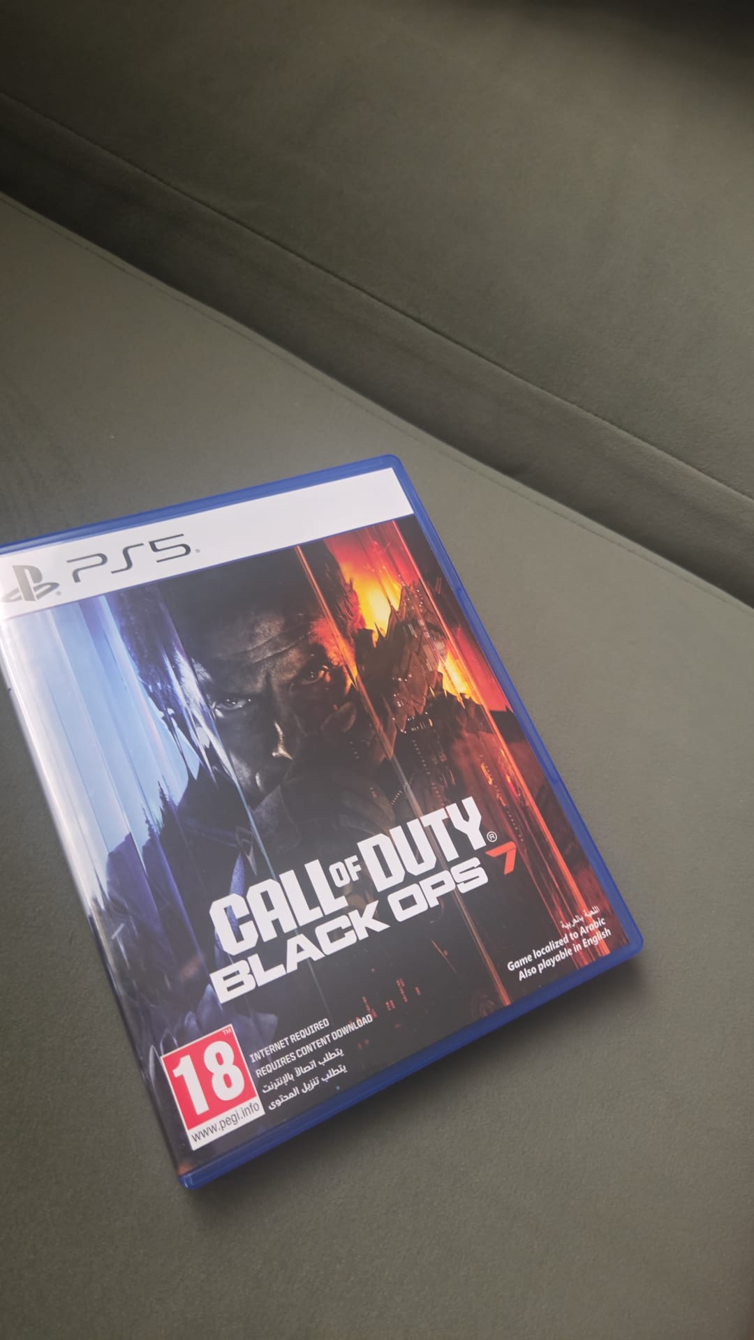 COD 7 - PS5 - BRAND NEW - Image 3