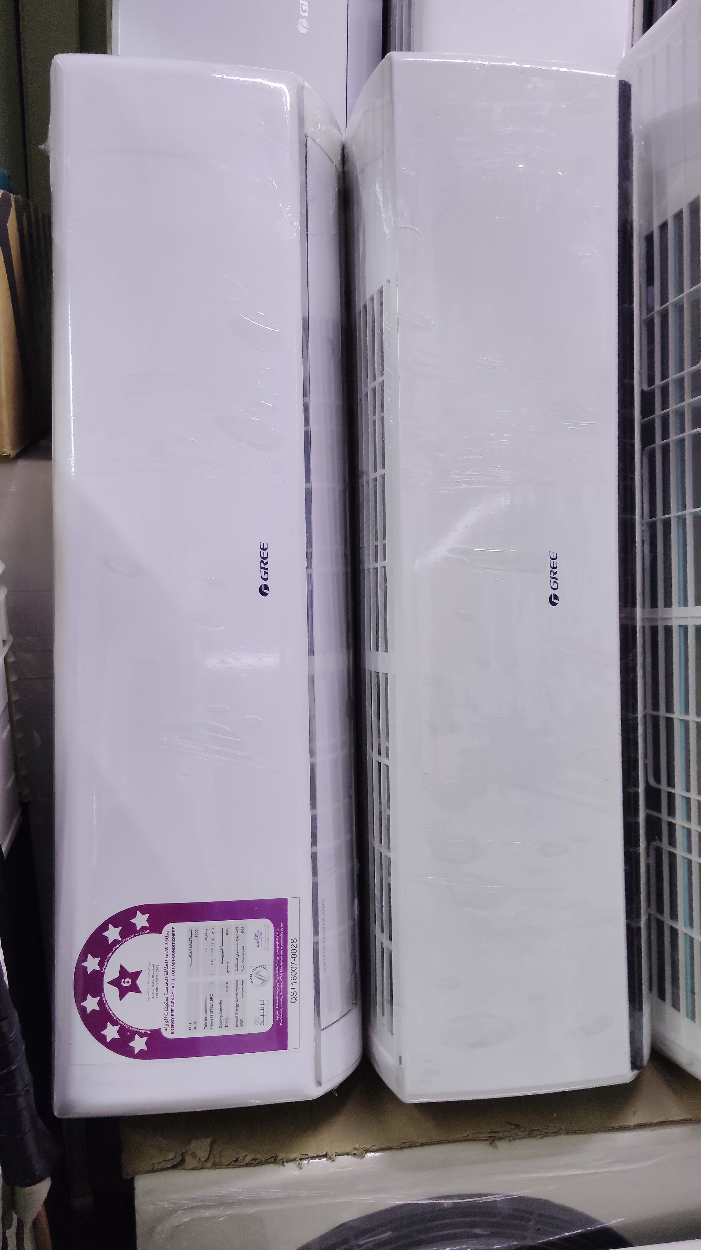 Uesd Aircondition sell  - Image 5