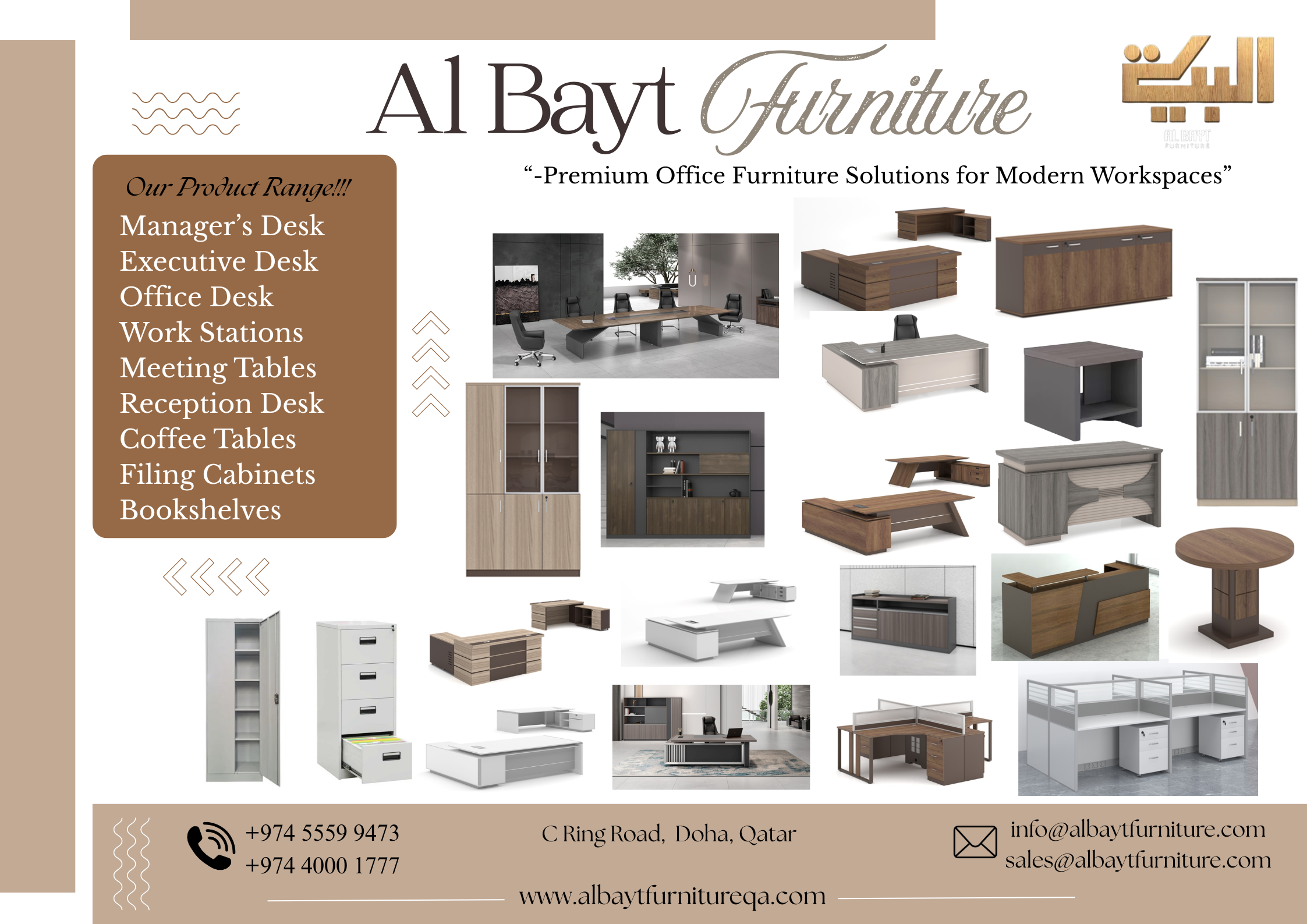 Al Bayt Furniture - Image 1