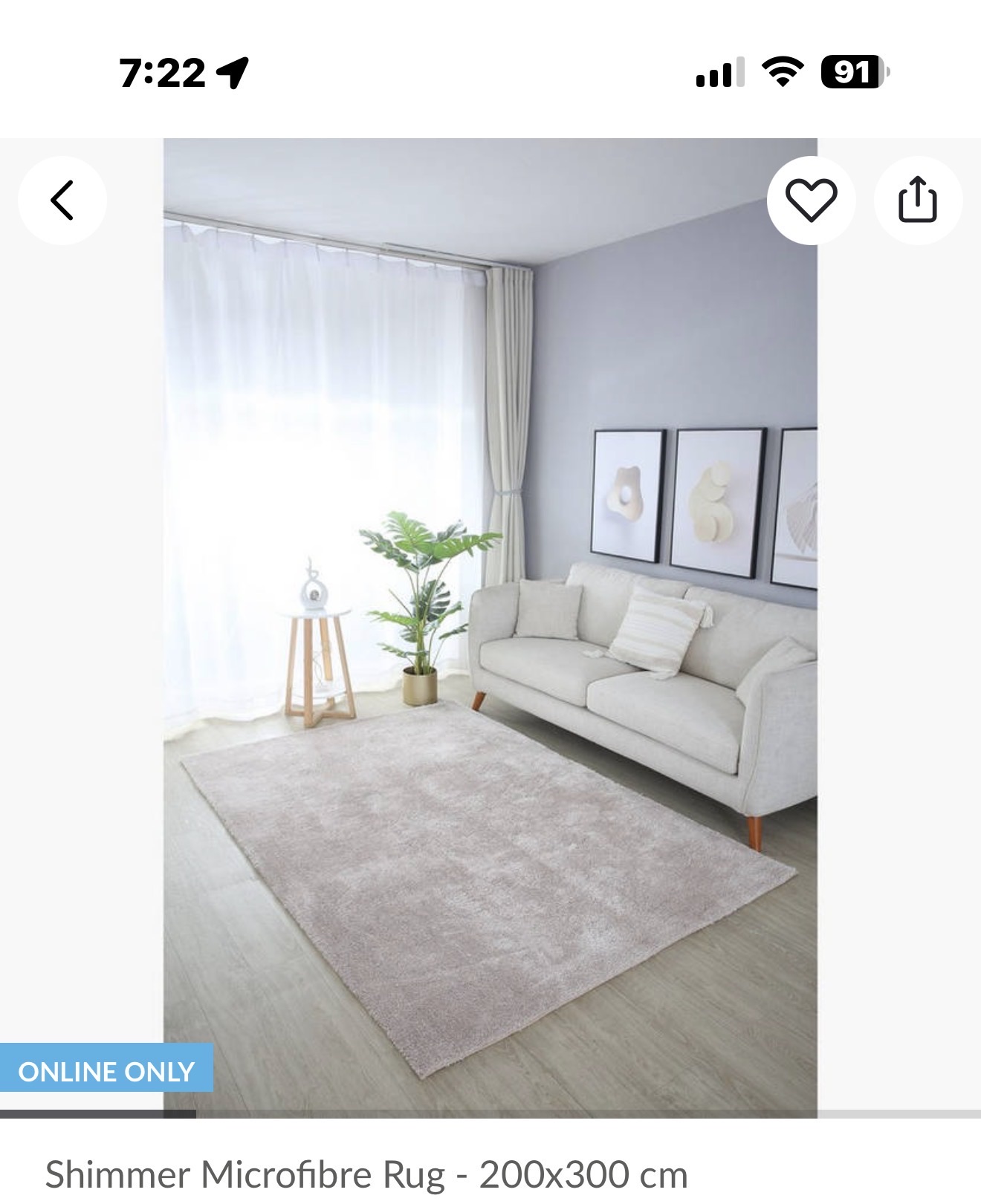 Lounge carpet - Image 1