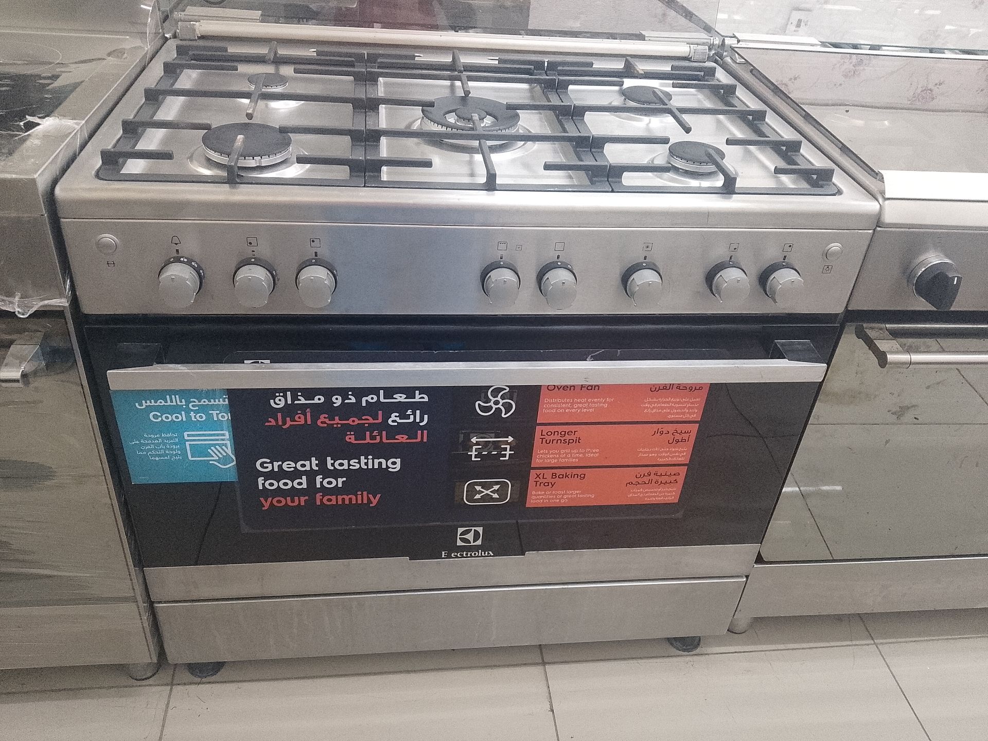 Gas stove for sale 60*90 - Image 2