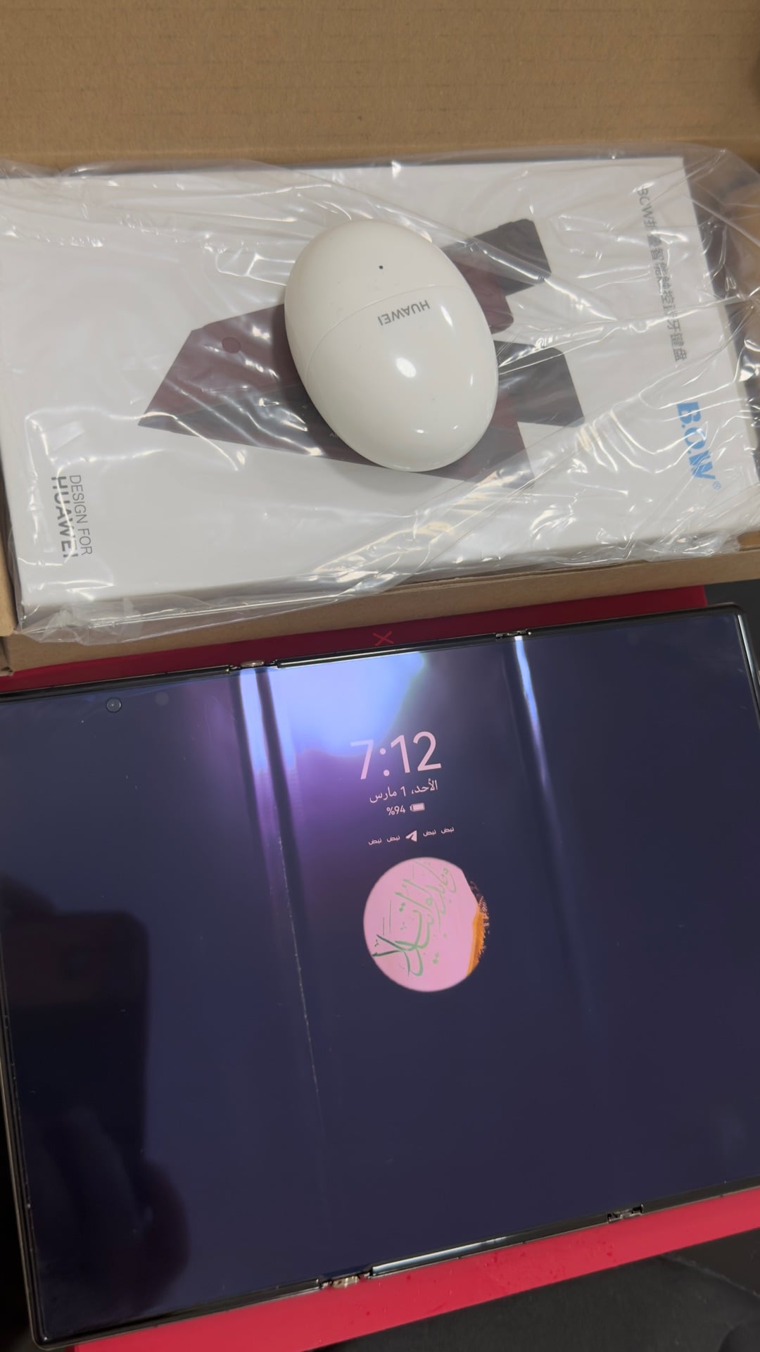 Huawei Mate XT Ultimate - Image 2