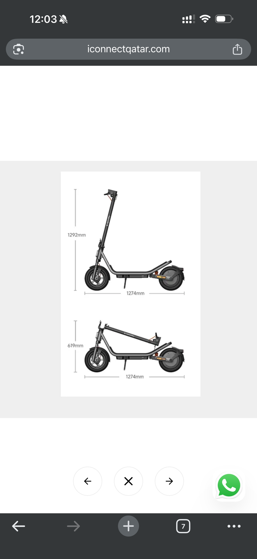 Xiaomi Electric Scooter 6 - Image 5