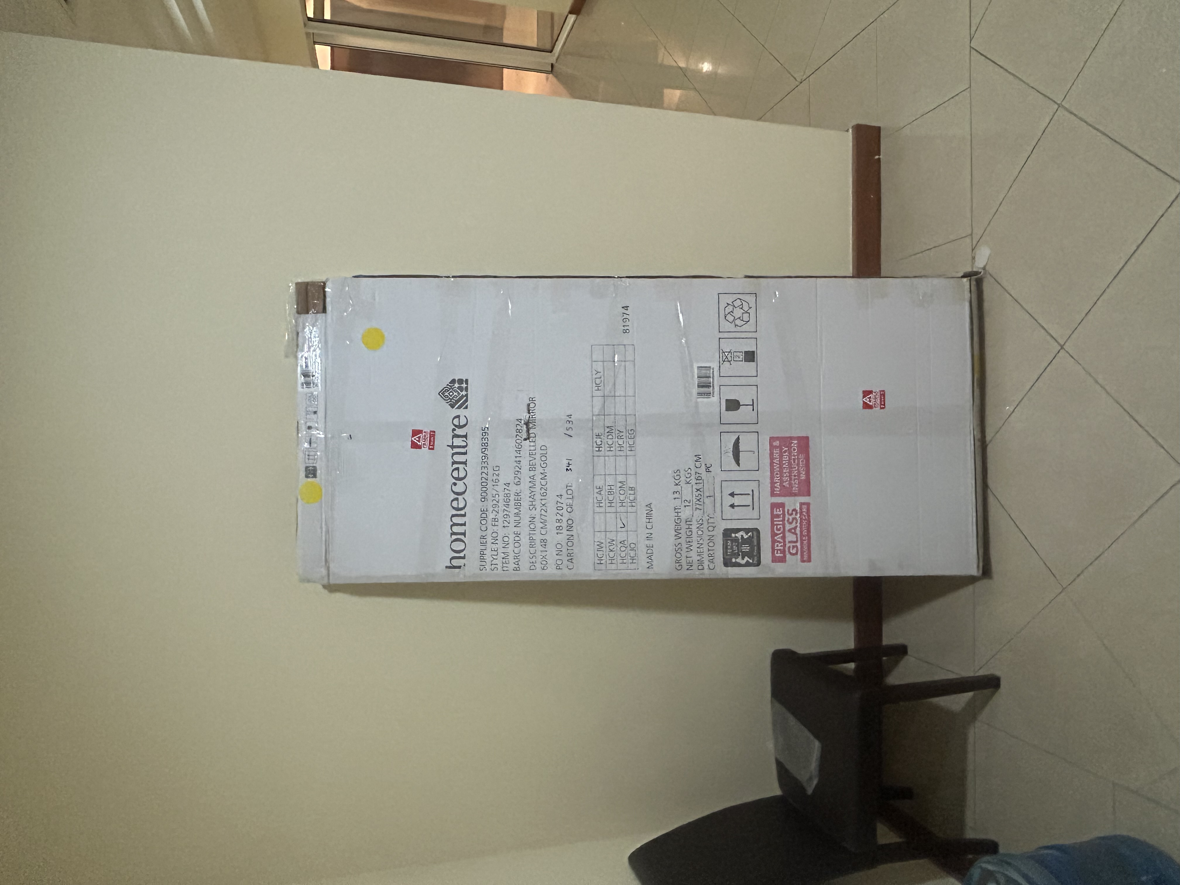 HOMECENTER MIRROR FOR SALE - Image 6