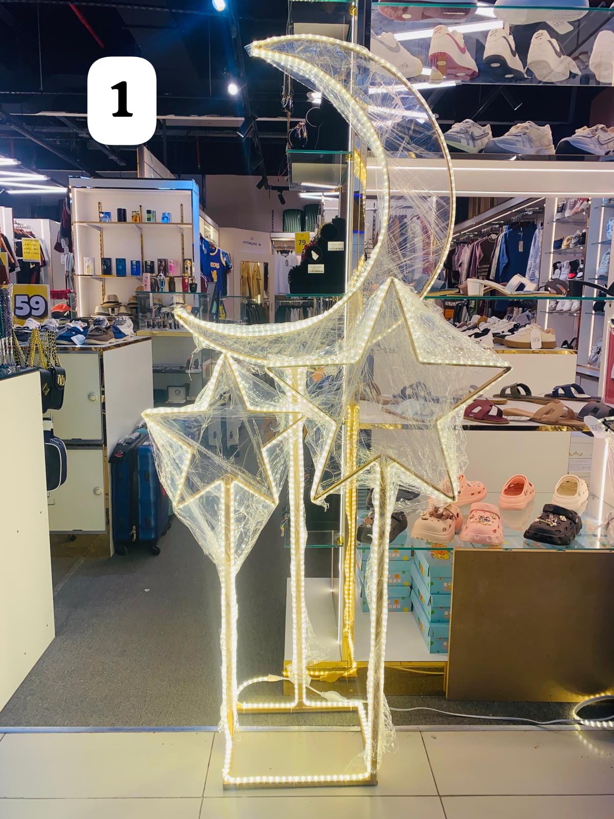 Free delivery Ramadan lights - Image 1