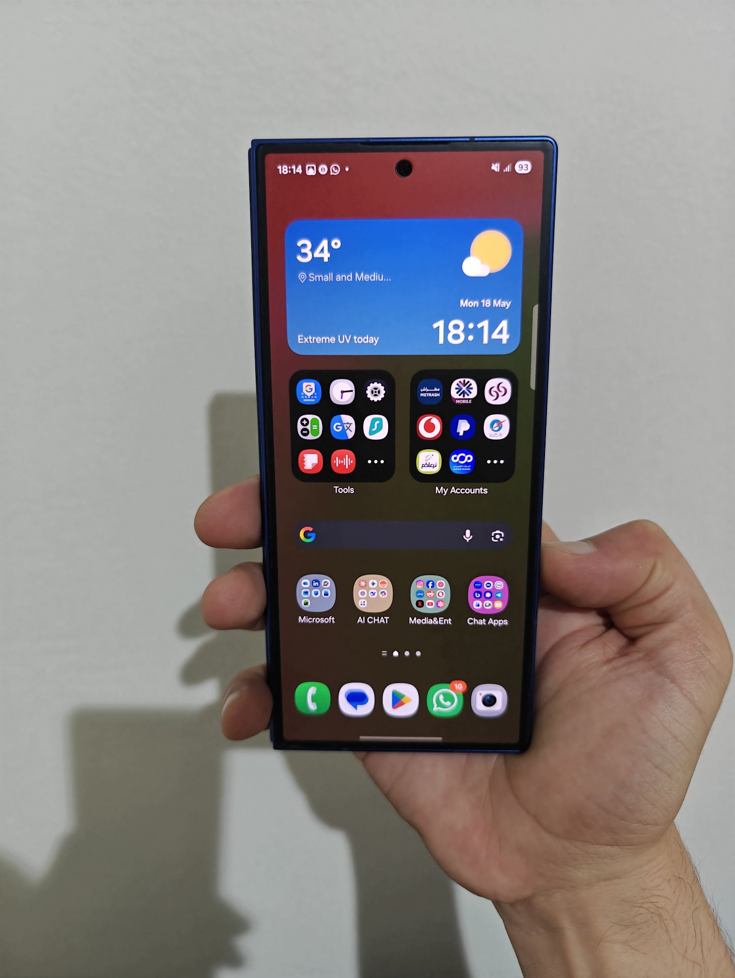 Samsung Galaxy Z Fold7 – 16GB RAM / 1TB Storage - Image 7