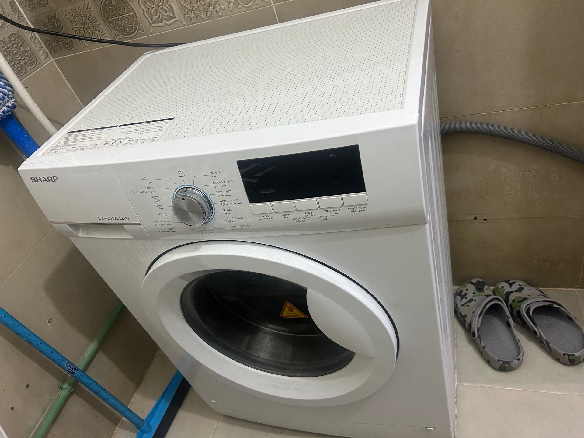 Washing machine for sale - Image 4