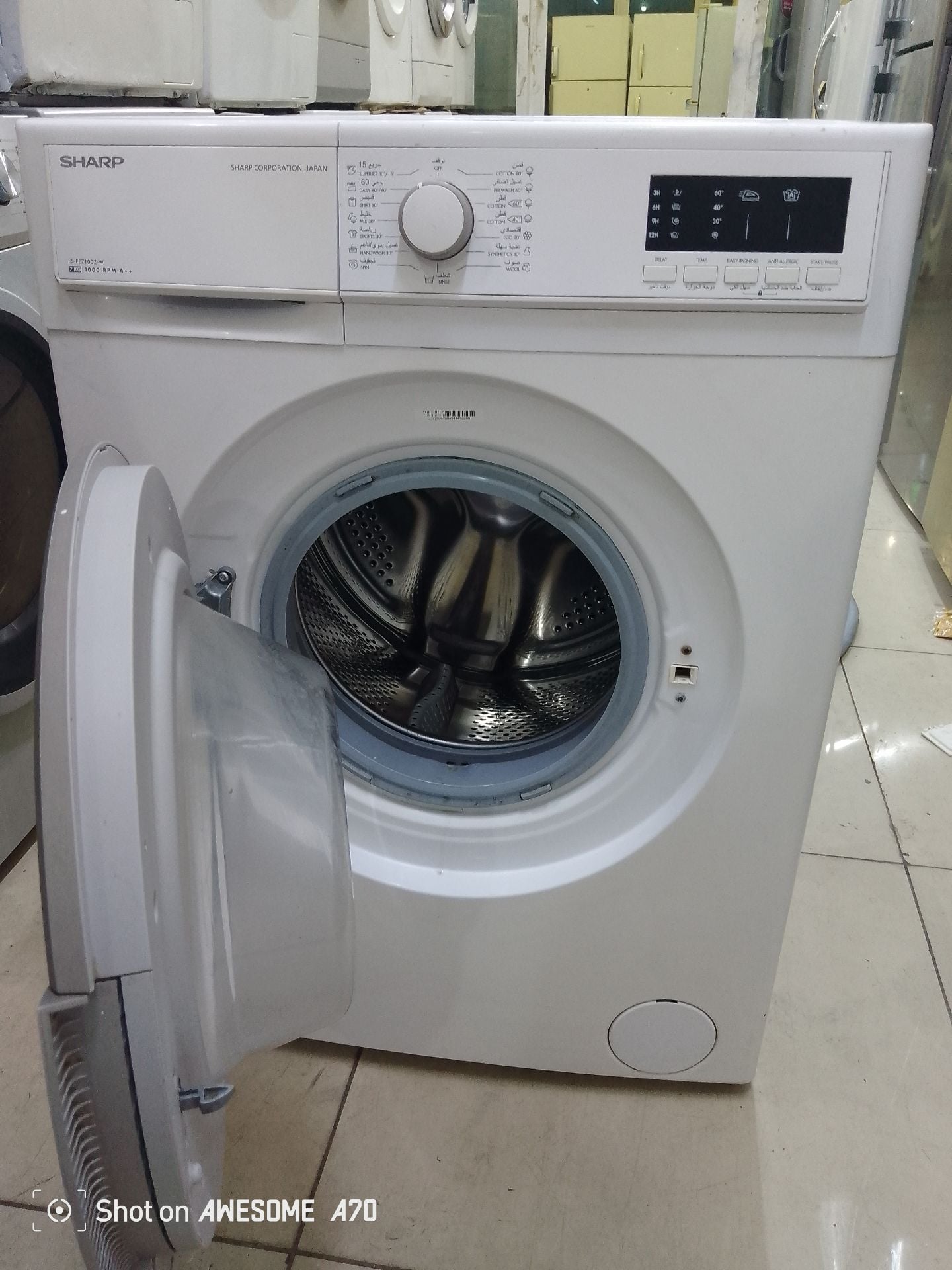 Sharp washing machine for sell.  - Image 4