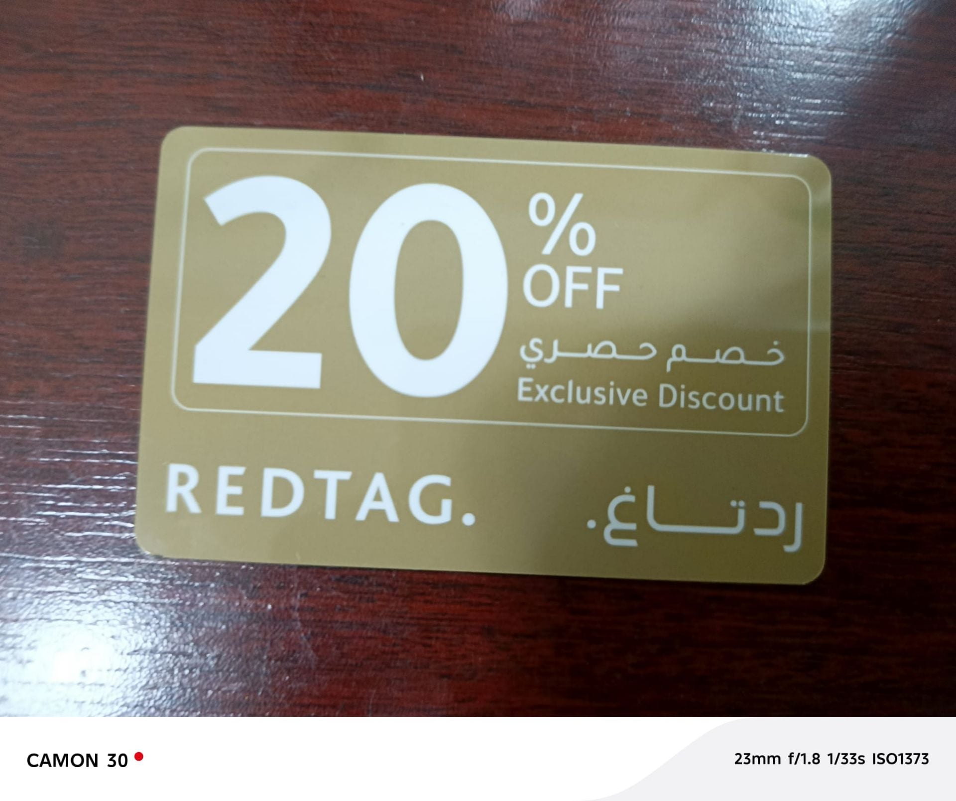 redtag discount 20% off - Image 1