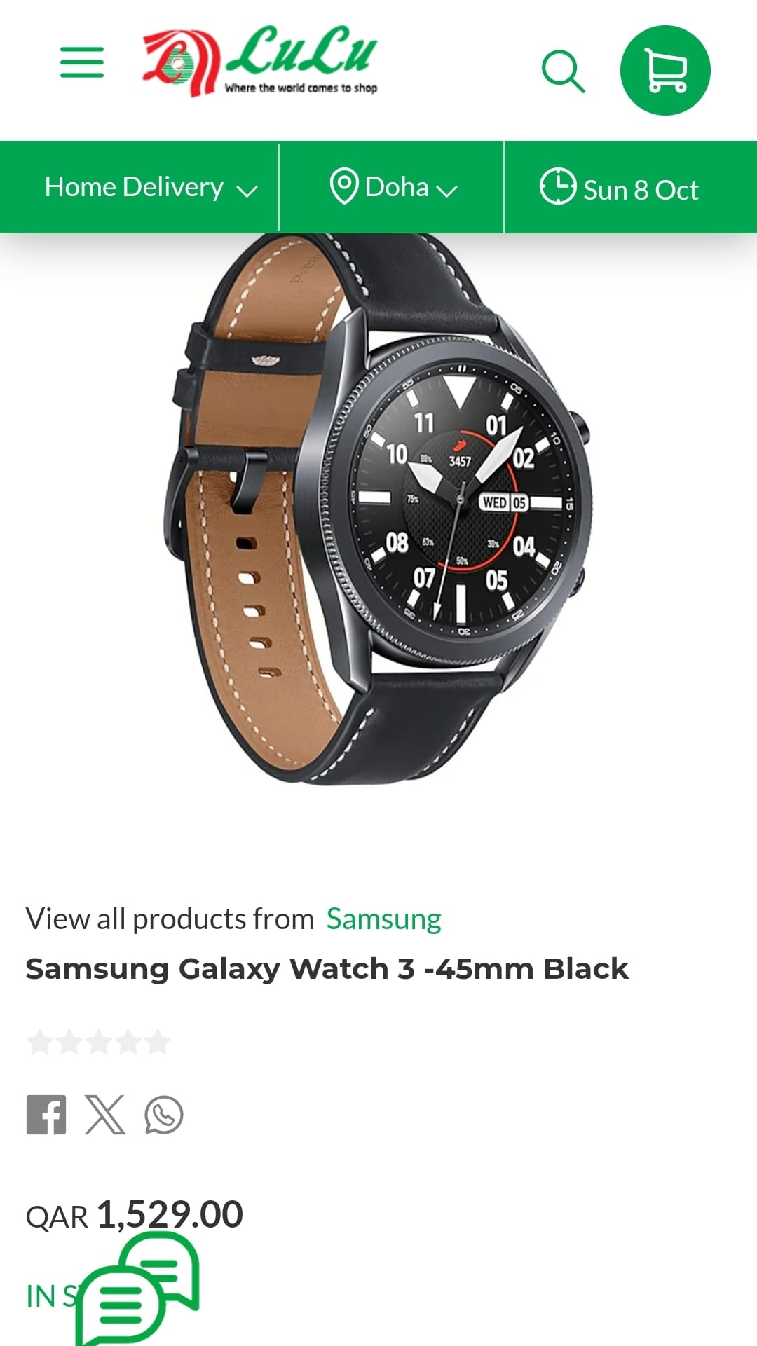 SAMSUNG WATCH with Box and accessories  - Image 8