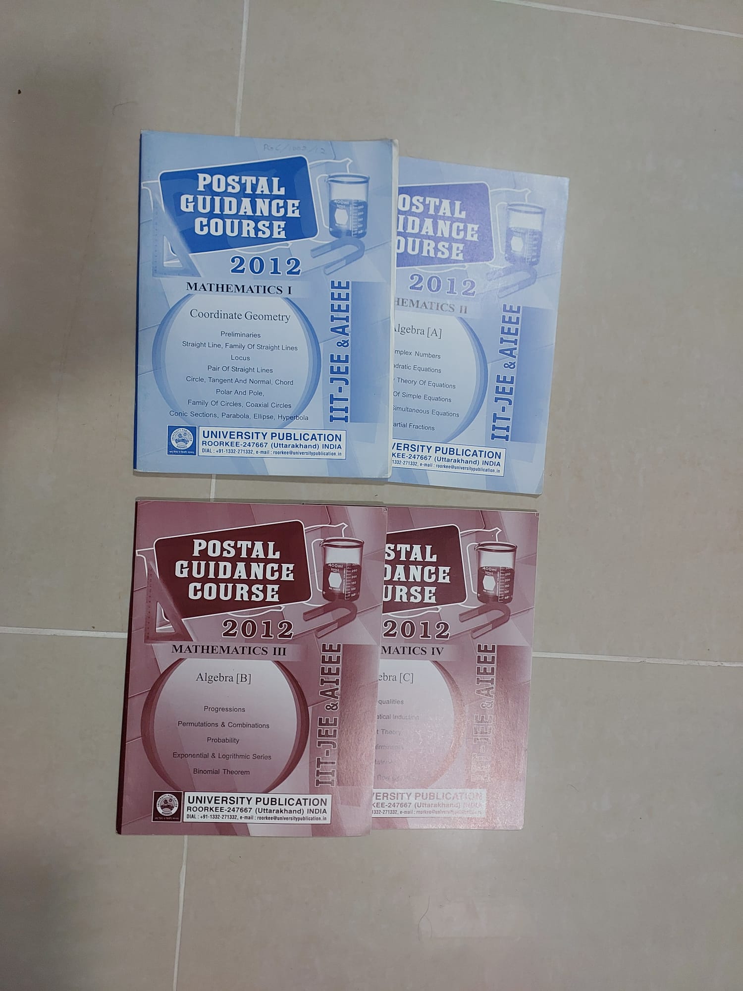 IIT-JEE & AIEEE Prep Books - Image 3