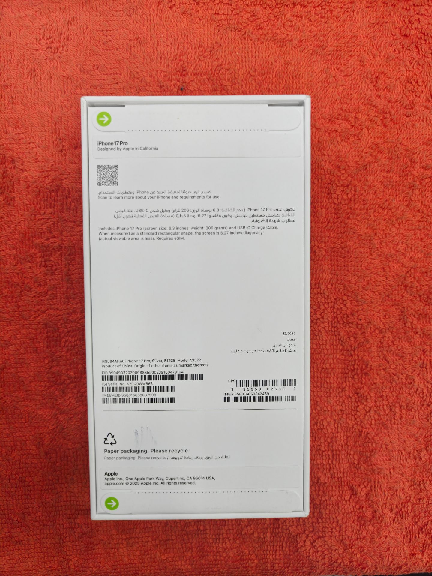 Iphone 17 pro 512GB - Image 2