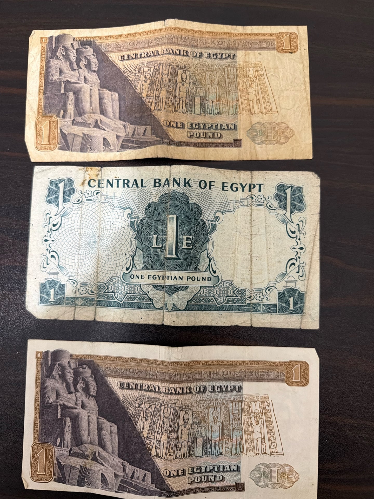عملات مصريه قديمه إصدار البنك الاهلي المصري  - Image 8