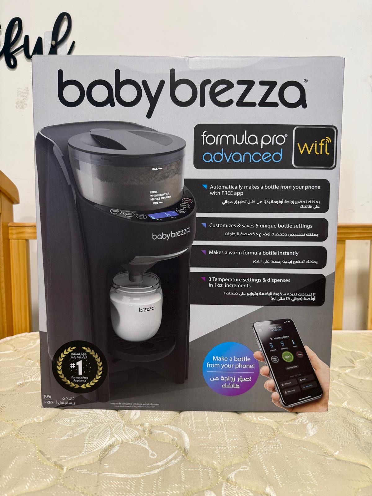 Formula maker for baby  - Image 5