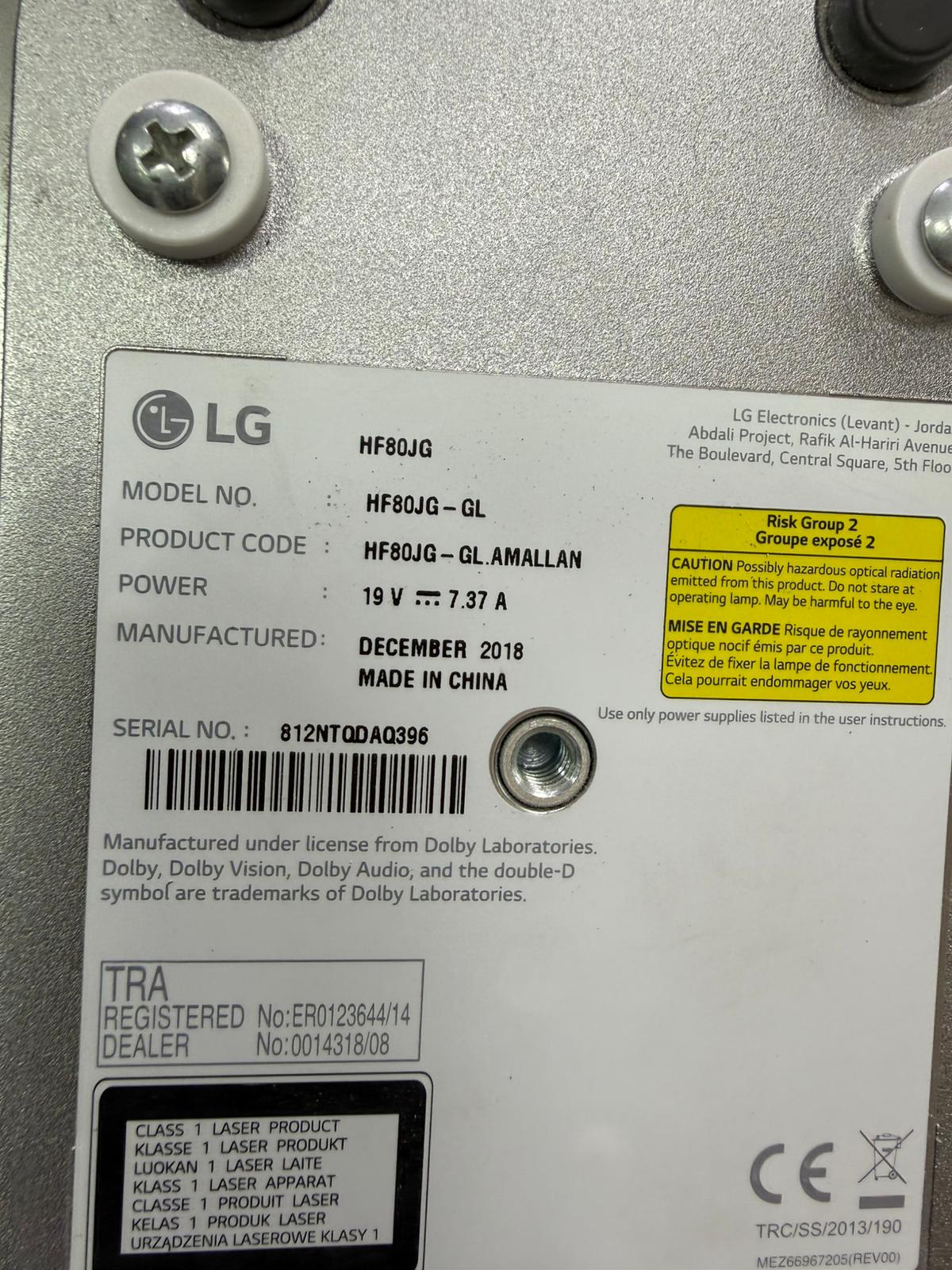 LG Laser Projector - Image 2