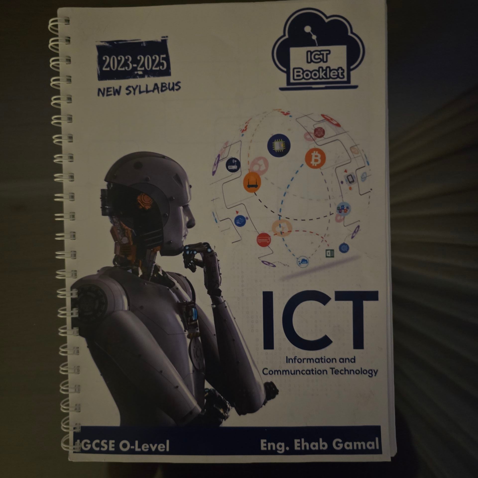 السنة 11 تكنولوجيا المعلومات والاتصالات IGCSE - Image 6