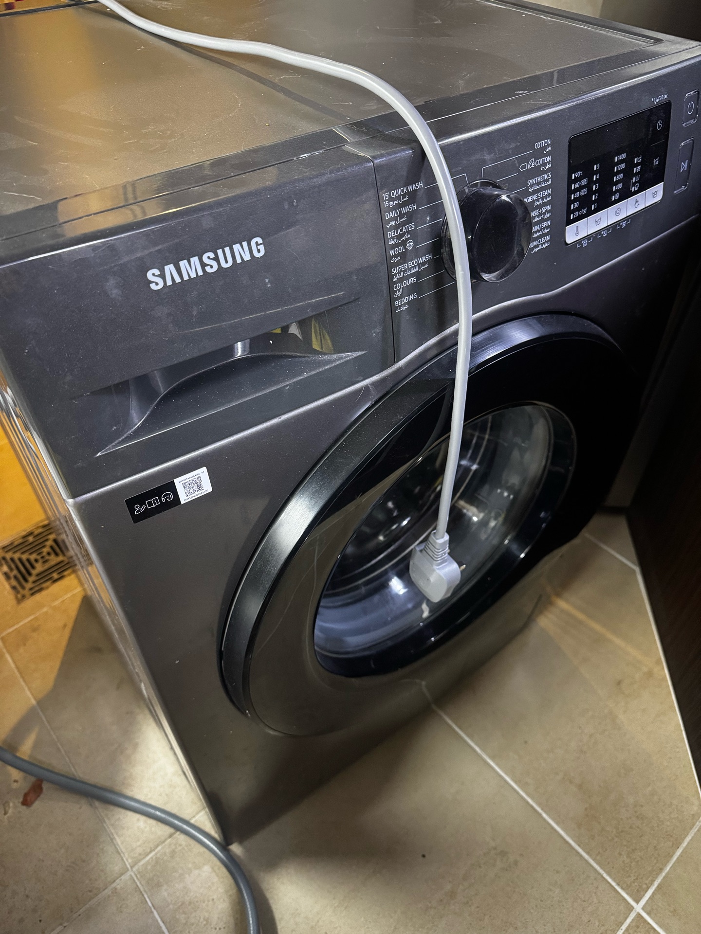 samsung washer machine - Image 1