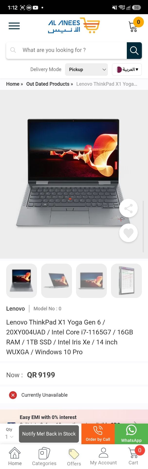 Rare 4K UHD+ X1 Yoga Gen 6 - Image 7