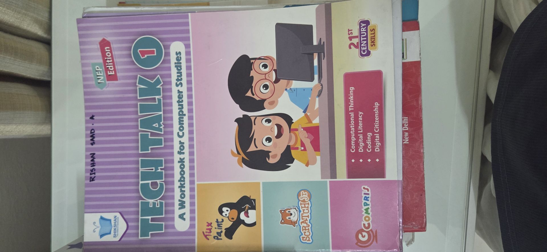 Podar Pearl School book - Image 1