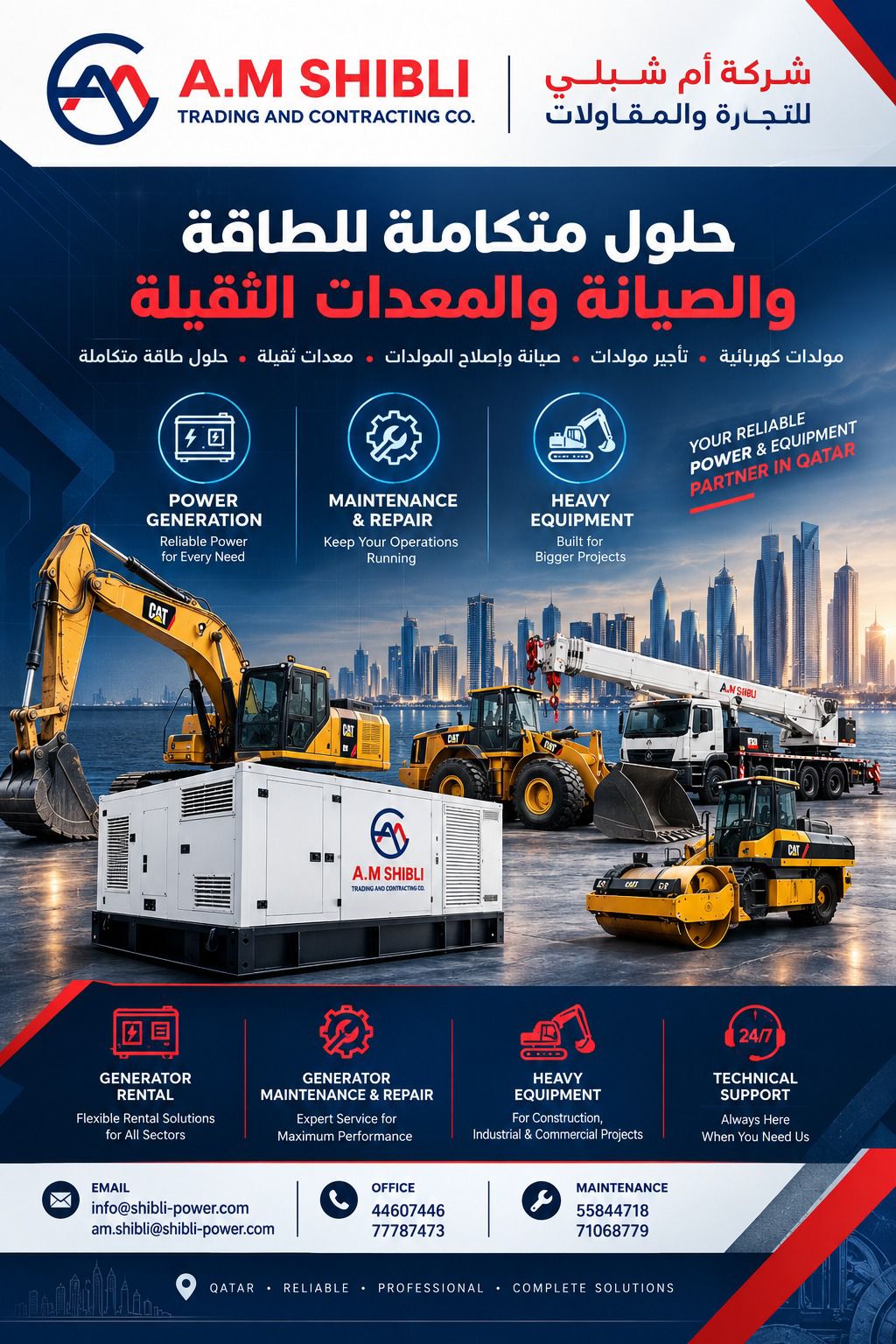 A.M Shibli Trading & Contacting is Power • Maintenance • Heavy Equipme - Image 2