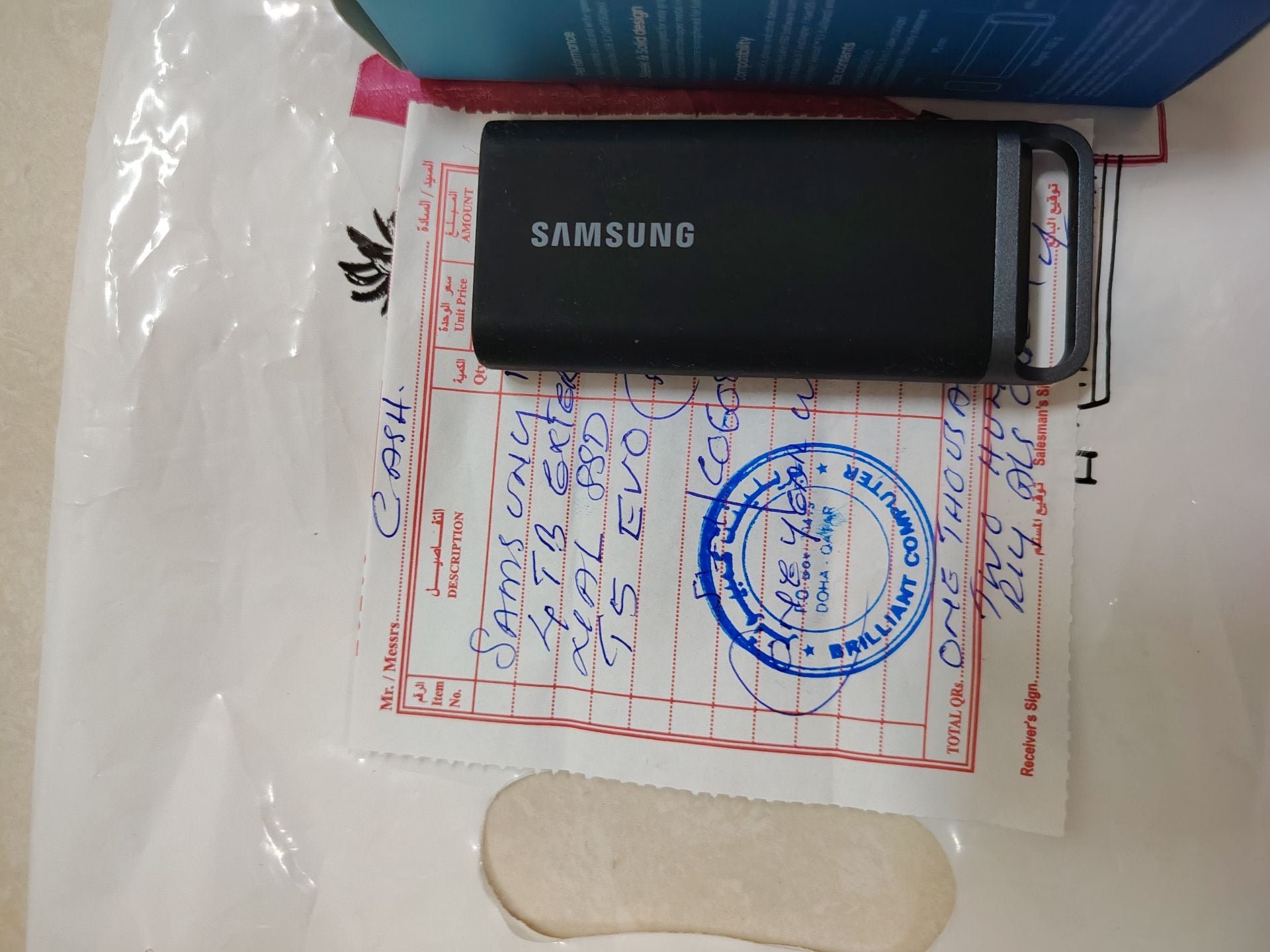 Samsung T5 EVO 4TB portable (QAR1079) - Image 1