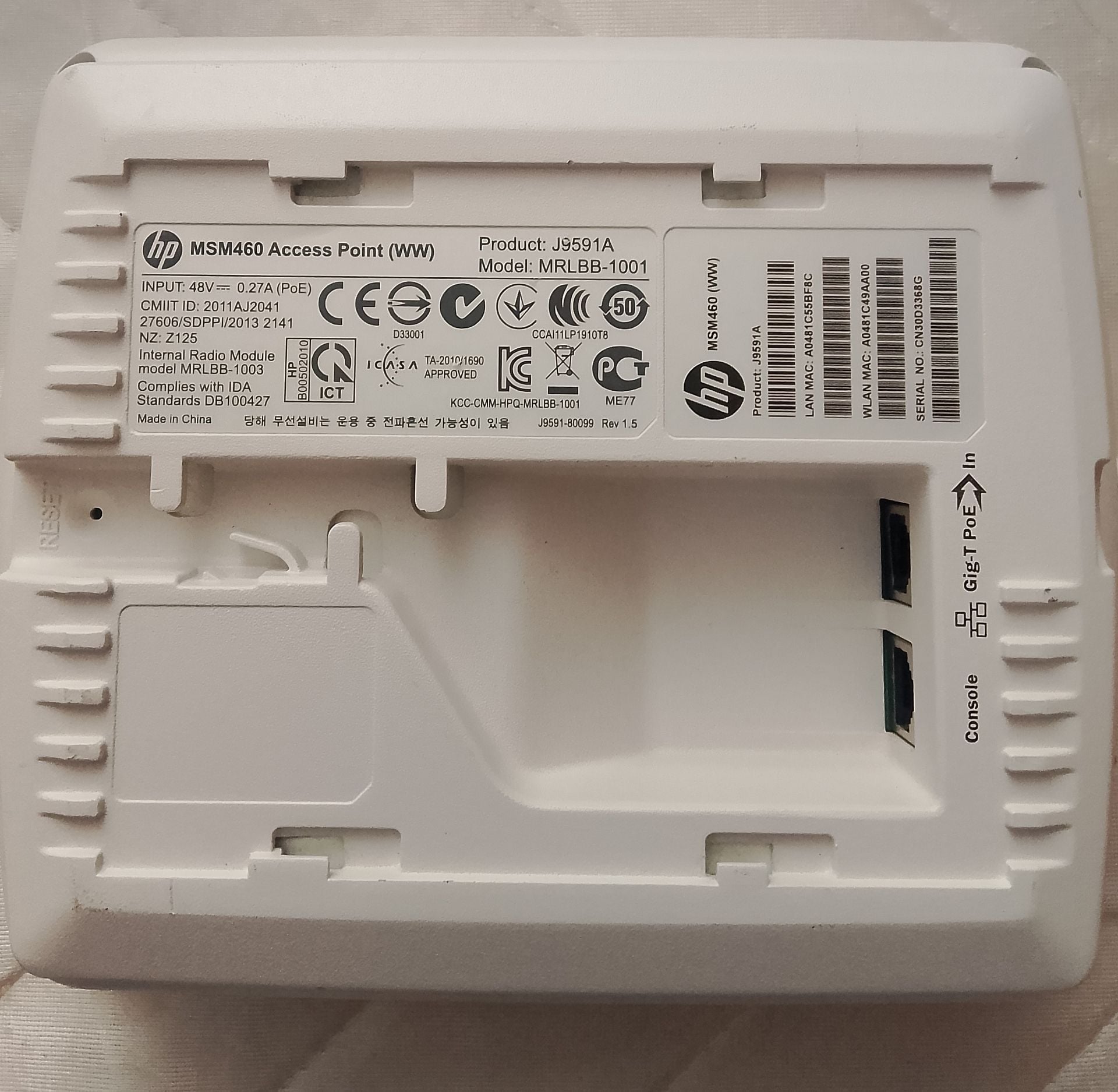 HP Access point - Image 1