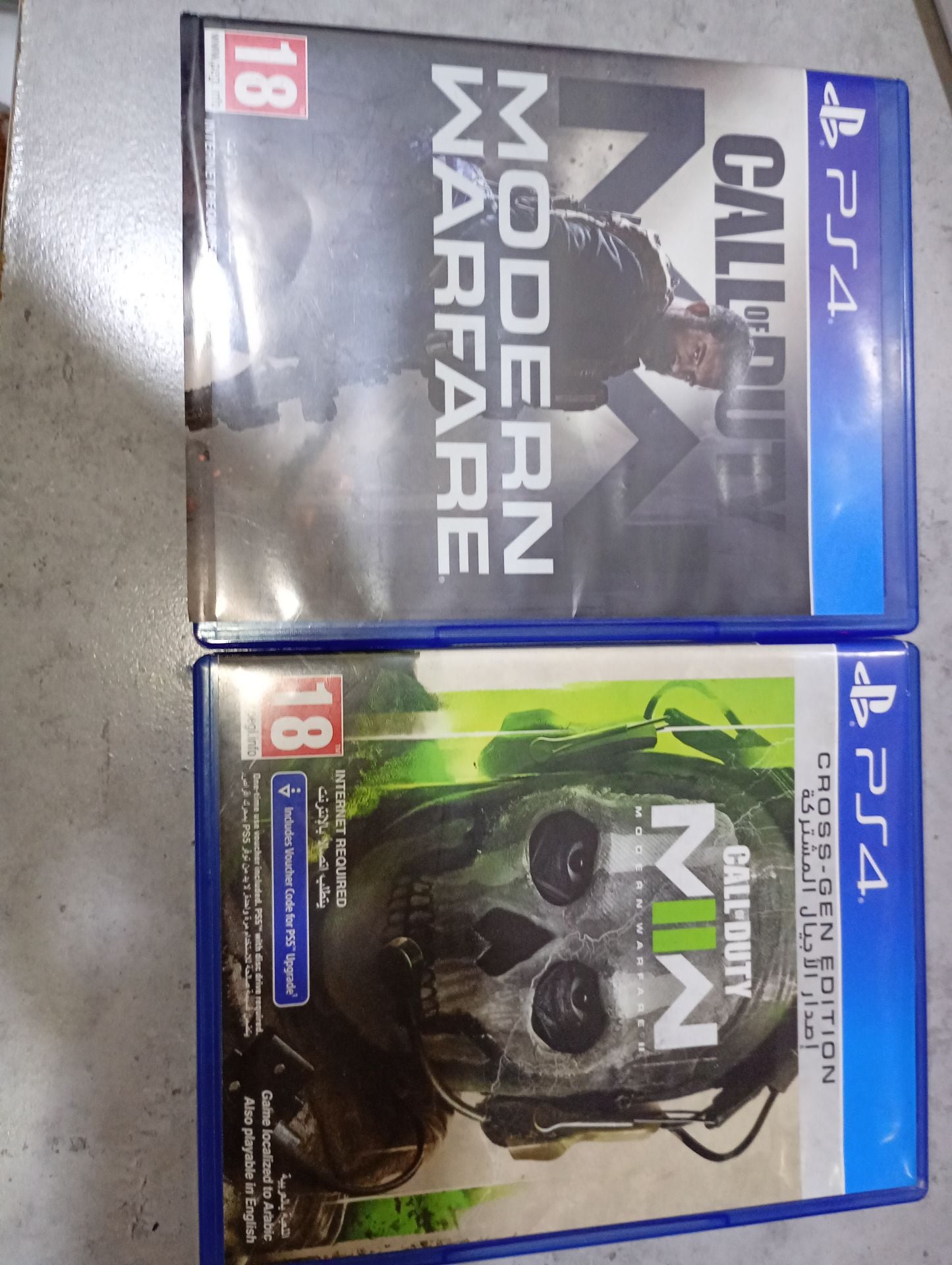 Call of Duty Modern Warfare 1 and 2 - Image 1
