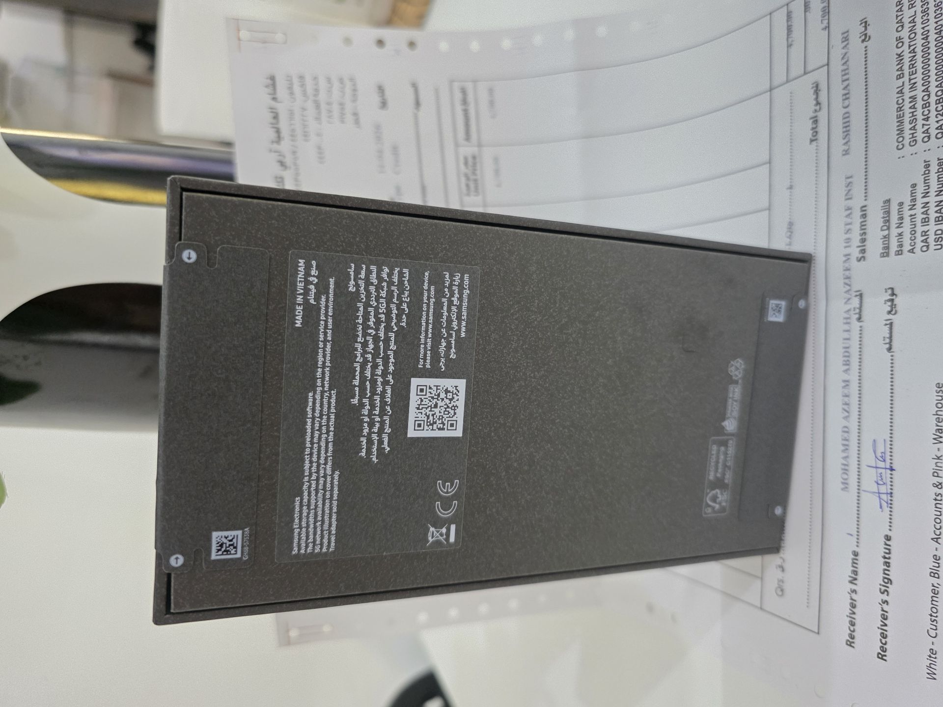 New Galaxy S26 Ultra 256Gb Violet - Image 4