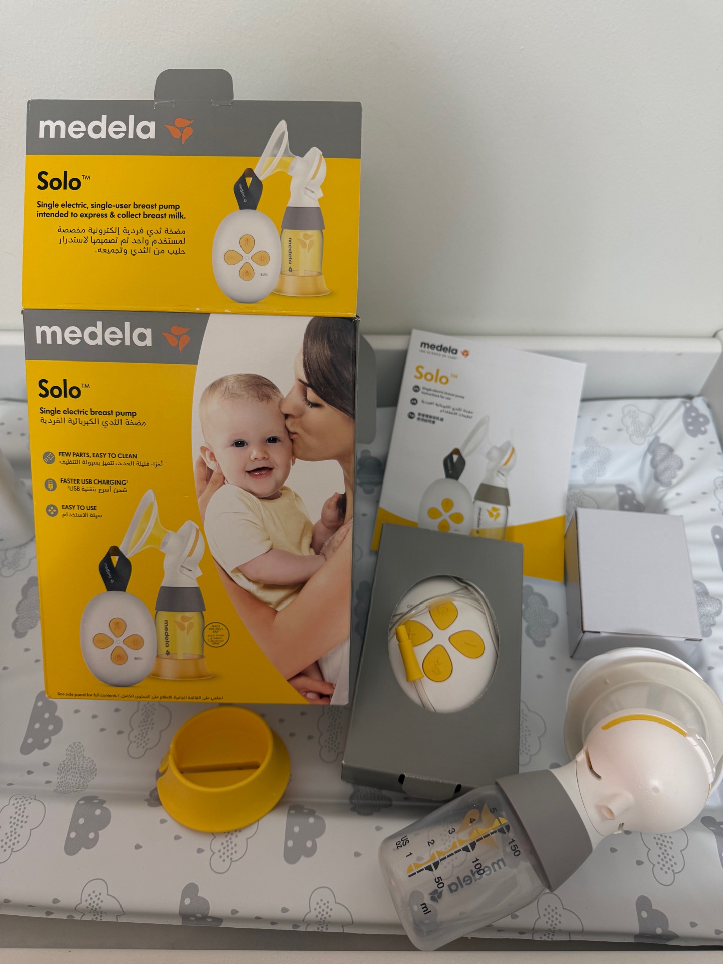 Medela solo pump - Image 2