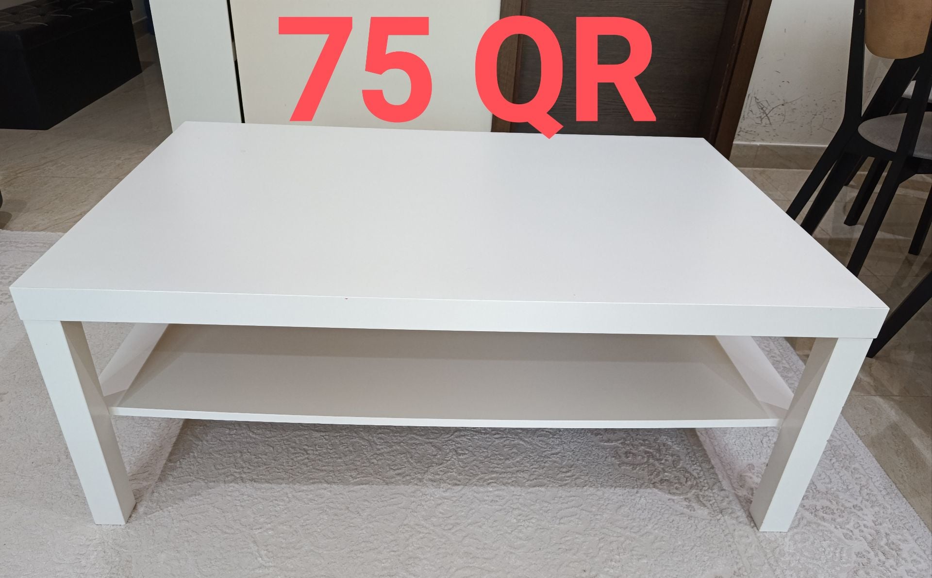 Center and Side Coffee Table - Image 1