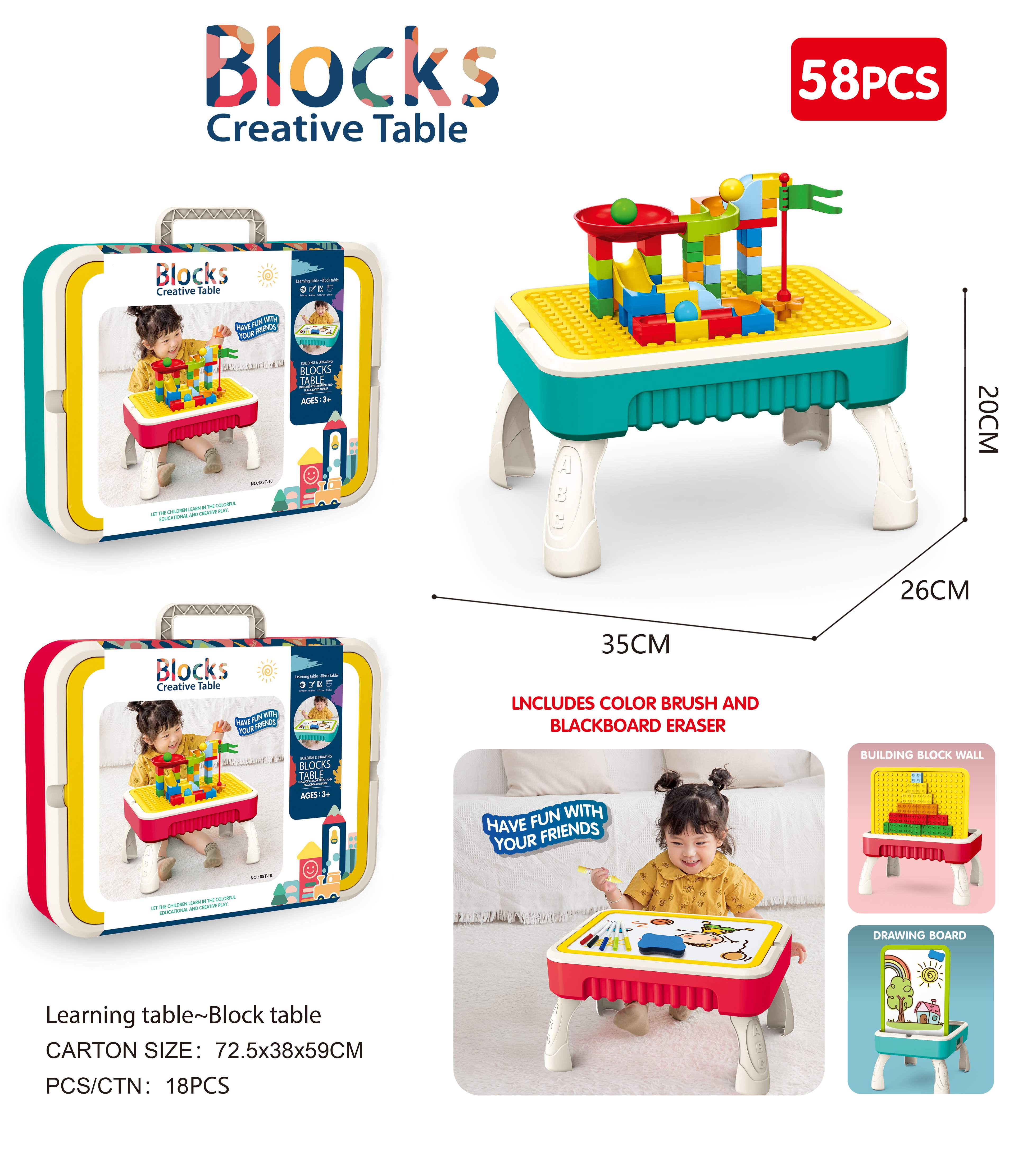 Blocks Creative Table – 58PCS - Image 4