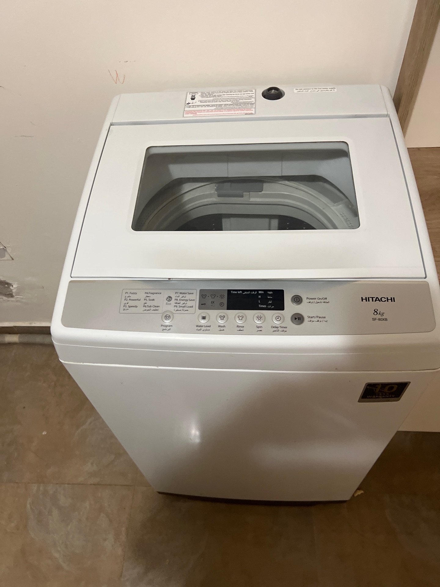 Fully automatic Hitachi washing machine  - Image 4