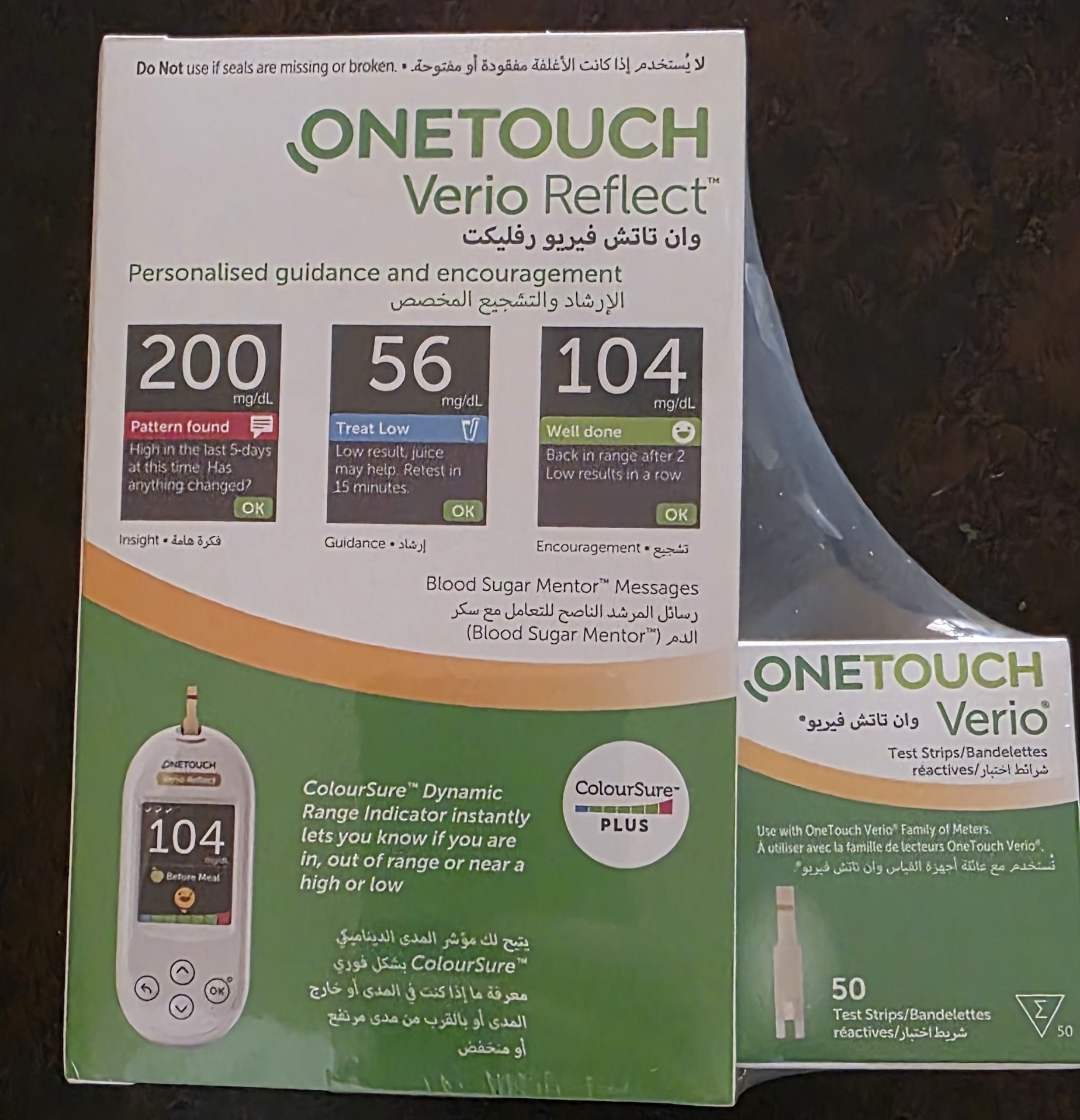 One Touch Verio Reflect blood glucose test Kit - Image 3