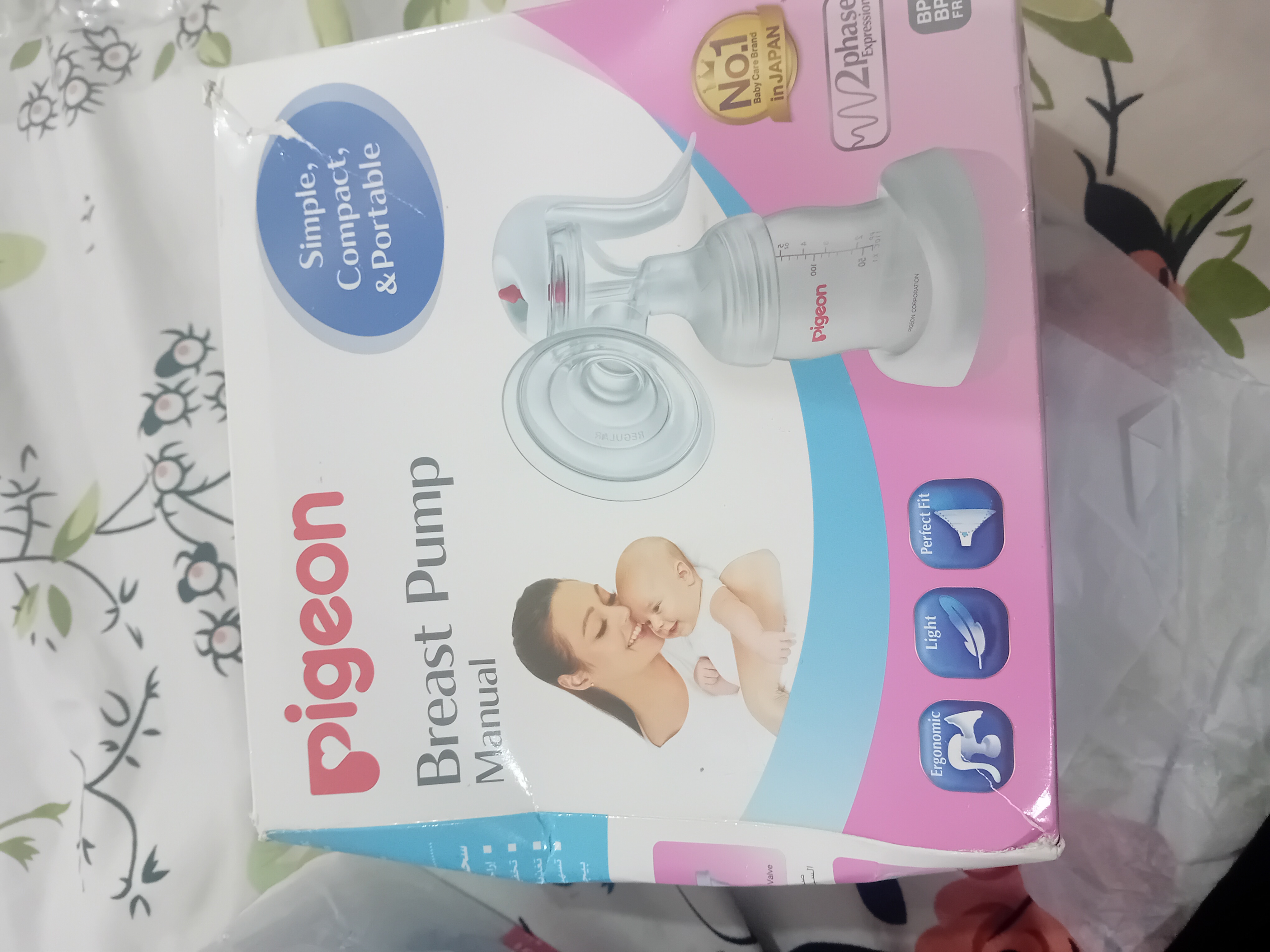 Pigeon manual breast pump - Image 6