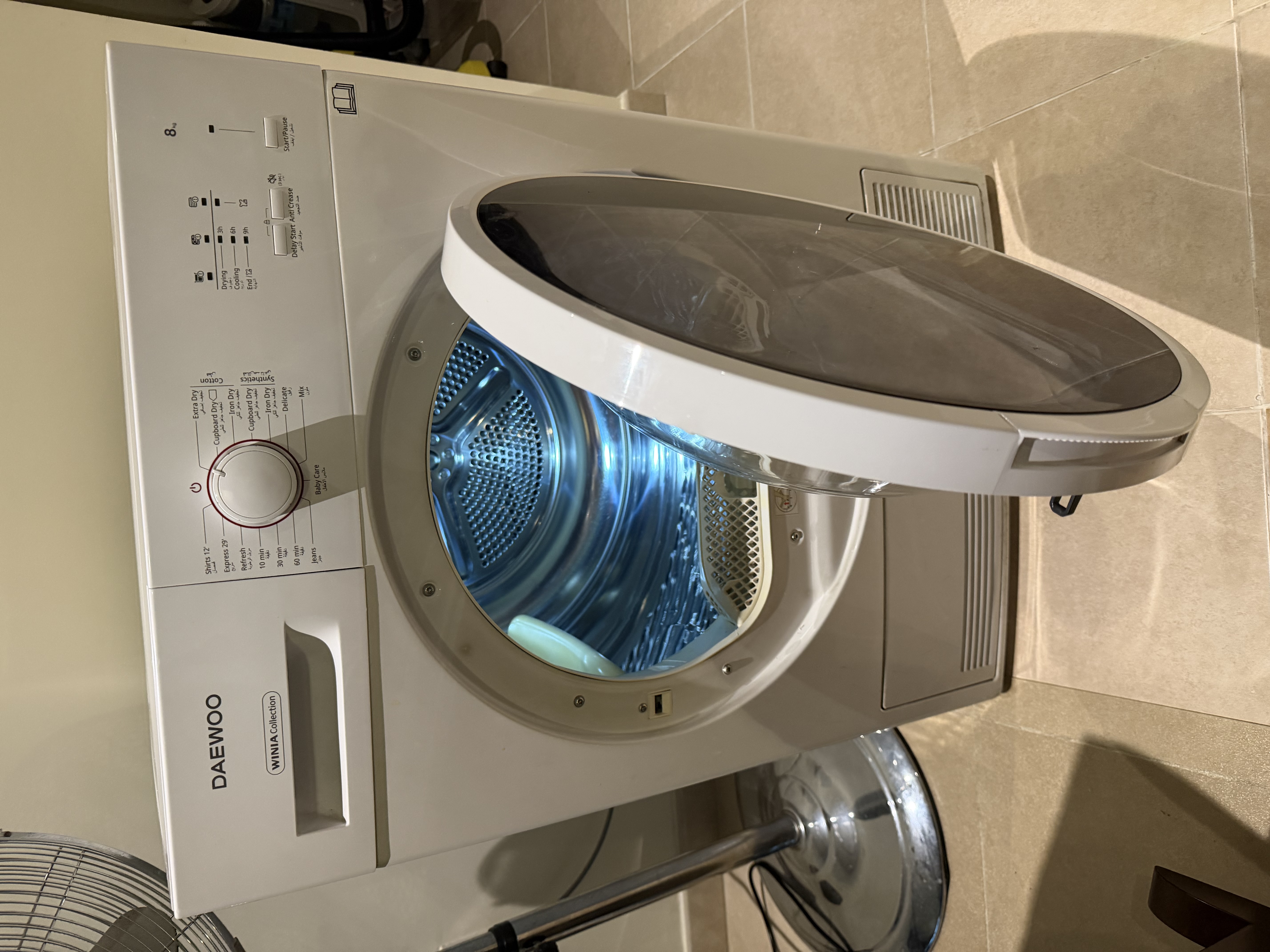Daewoo Winia Collection Dryer, 8kg - Image 2