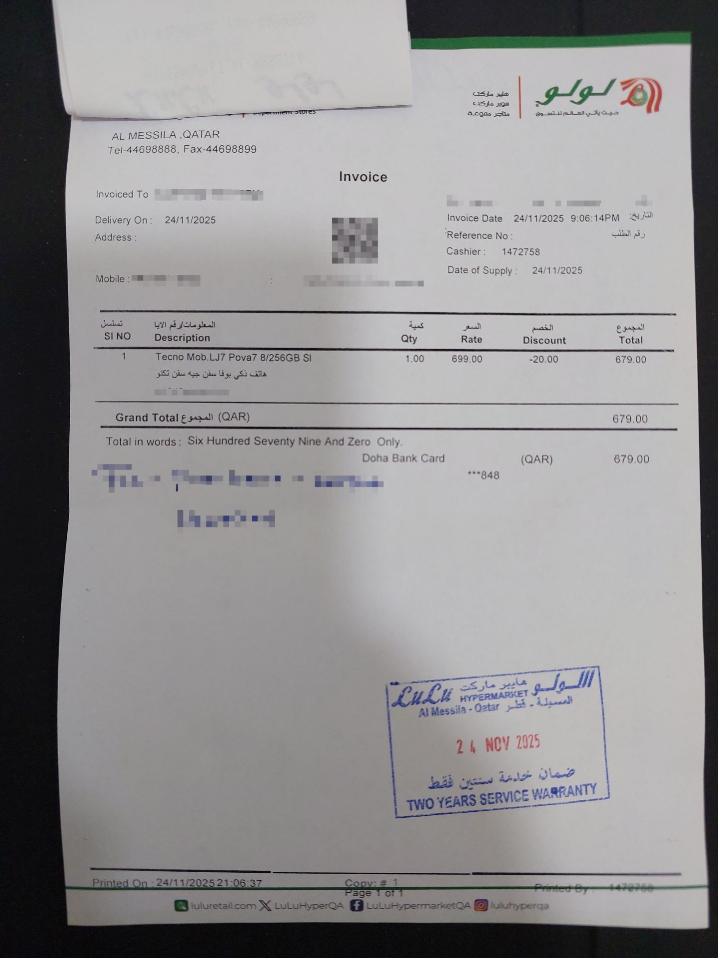 Tecno Pova 7 5G ( LJ7 ) - Image 4