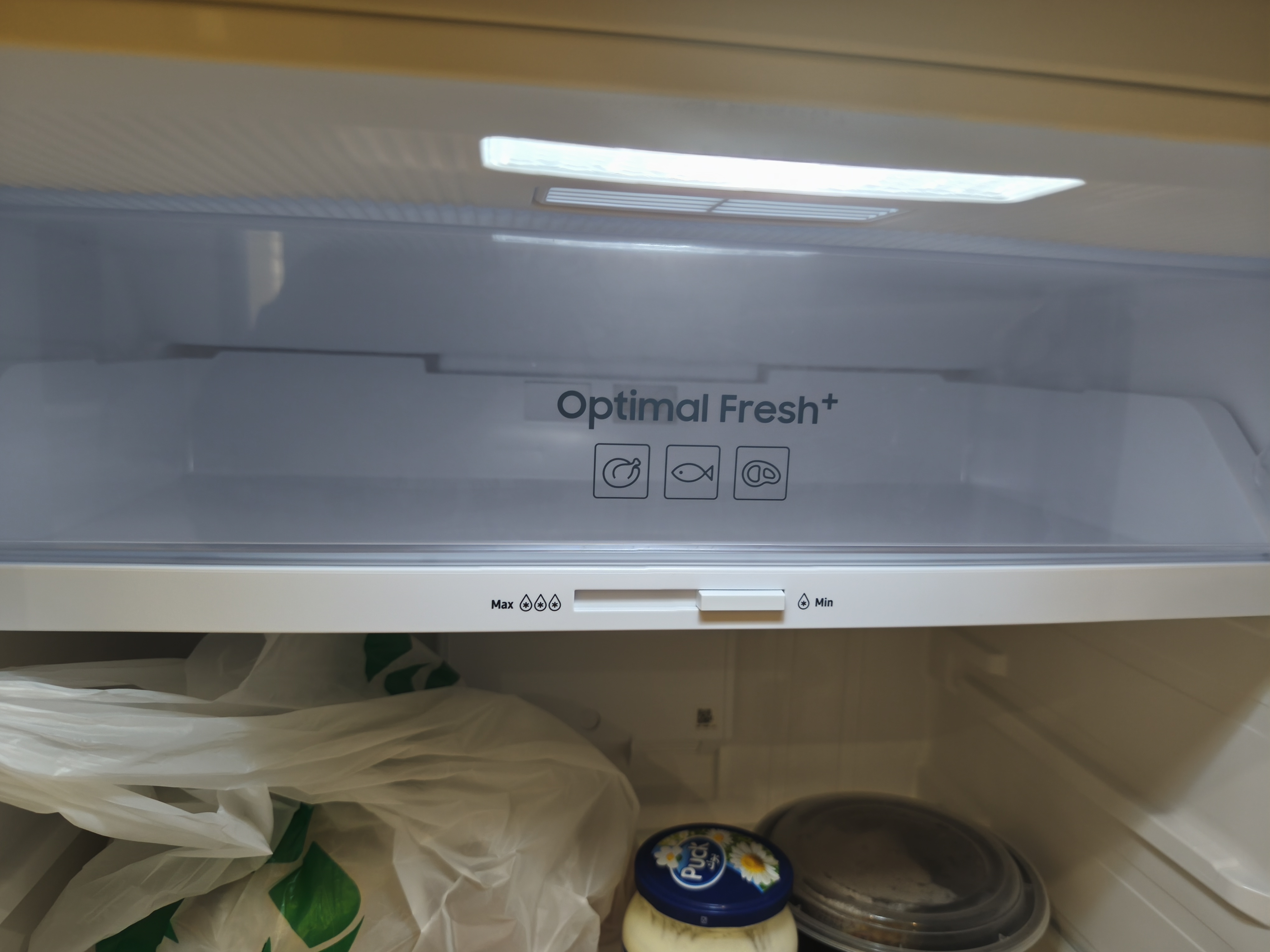 Almost Brand New Samsung Refrigerator - Image 6