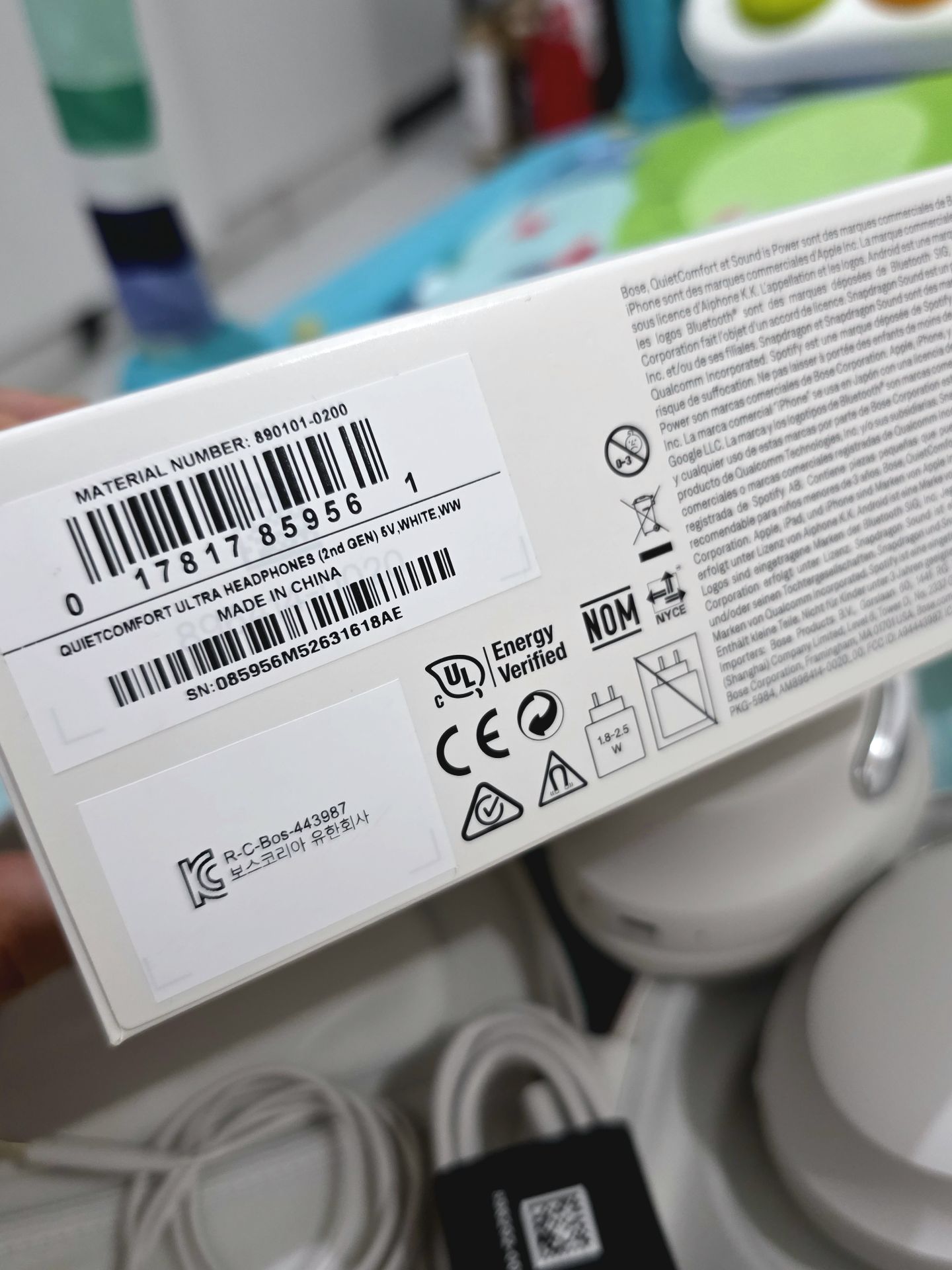 Bose Quietcomfort Ultra Gen 2 Over-ear Wireless Headphone White

 - Image 5