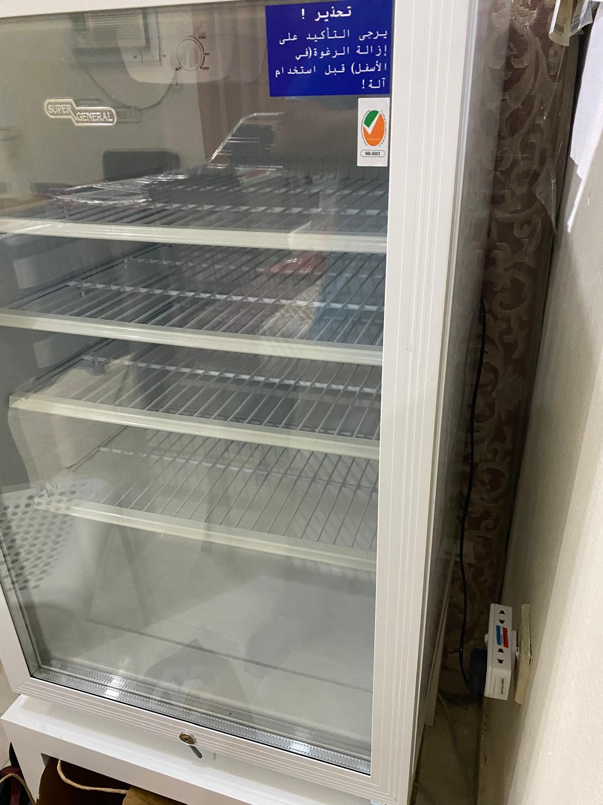 Chiller - Slightly used  - Image 4