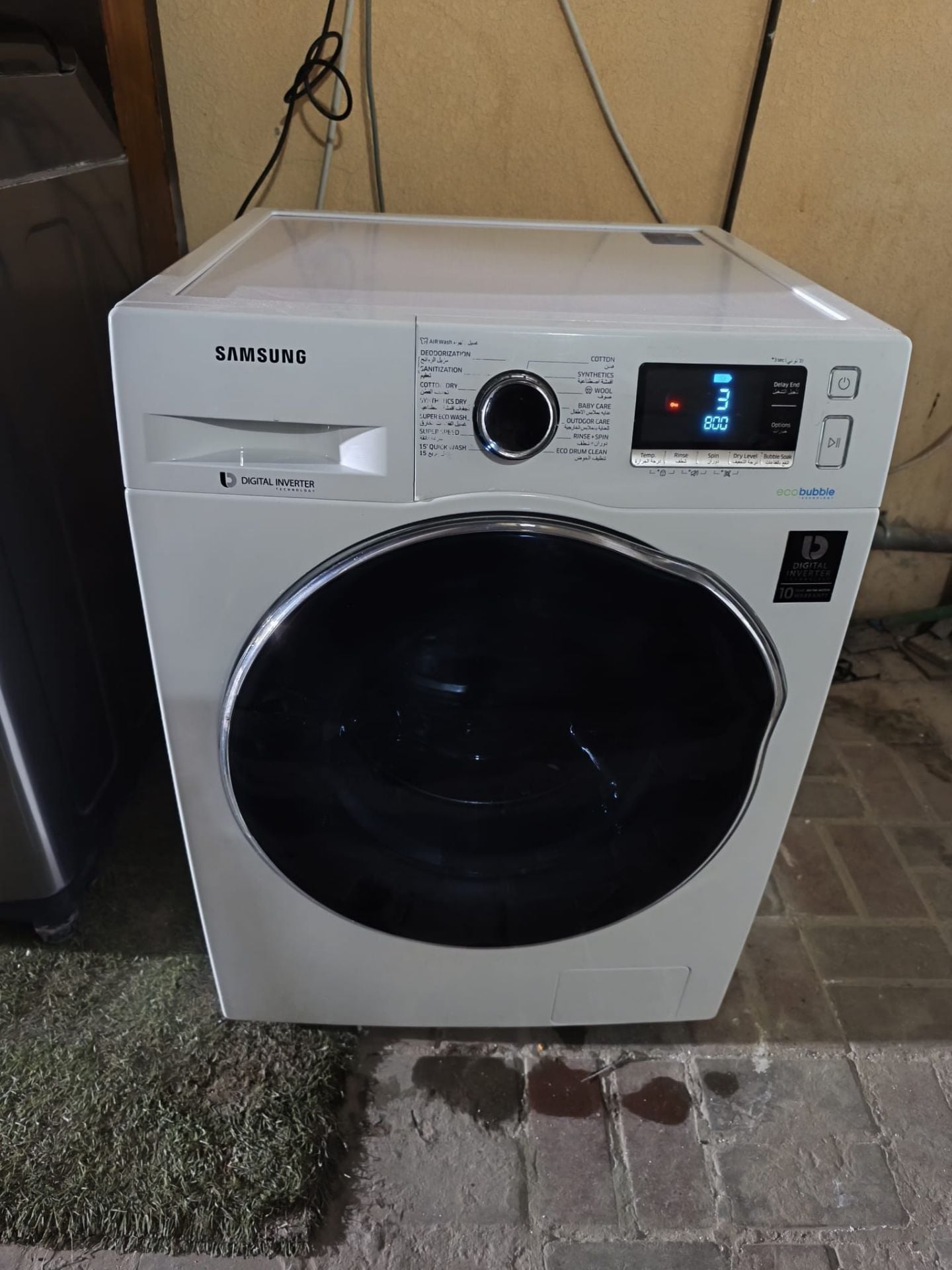 Samsung washing machine Available 30378016 - Image 1