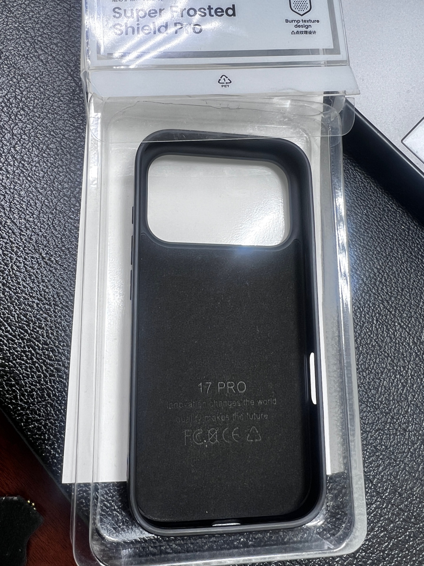 Iphone 17pro Case - Image 2