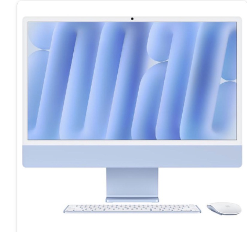 Imac 24" M4 (10core CPU, 10core-GPU) - Image 1