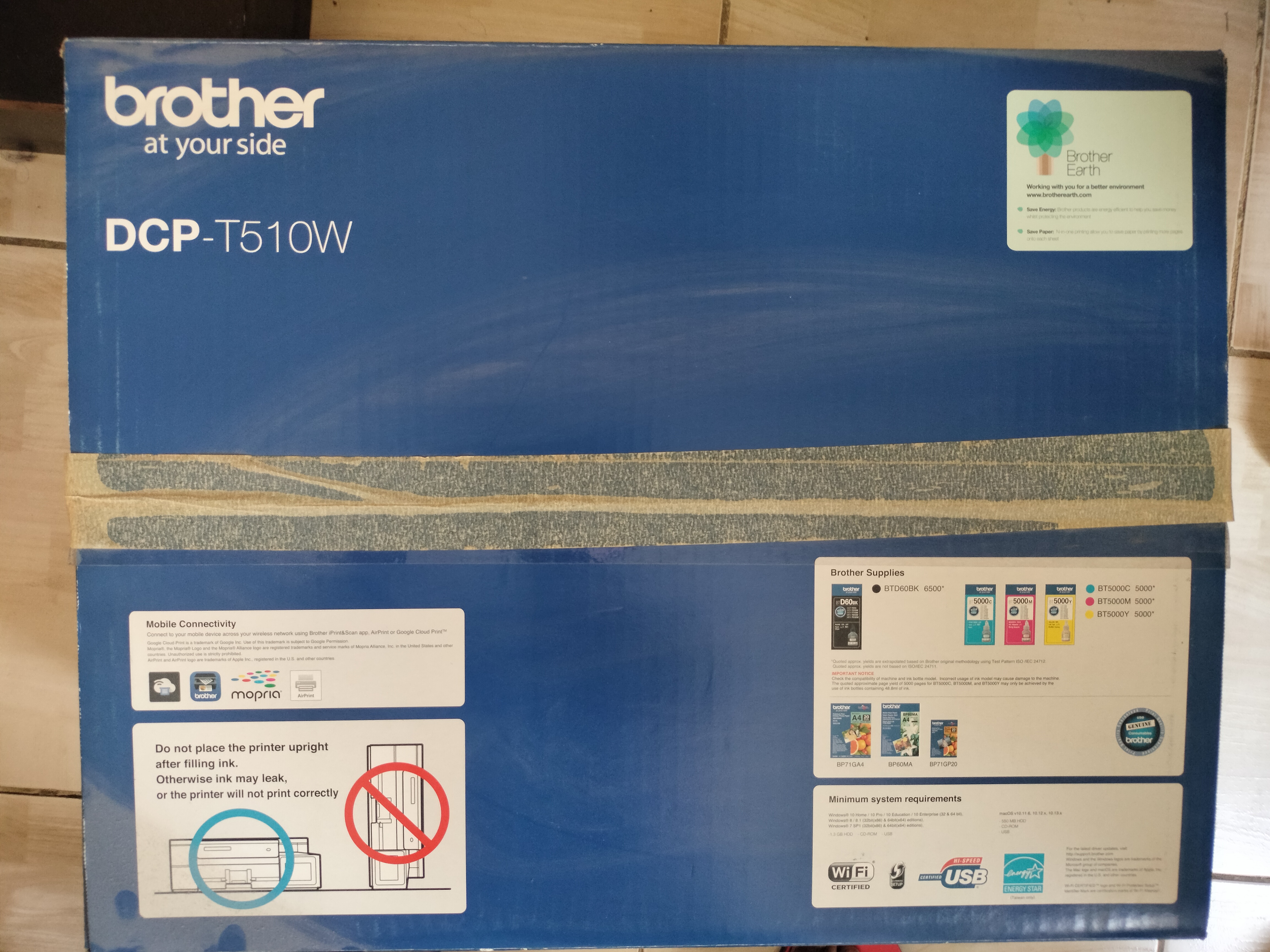 Printer - Brother DCP-T510W -  Print-Copy-Scan - Image 5