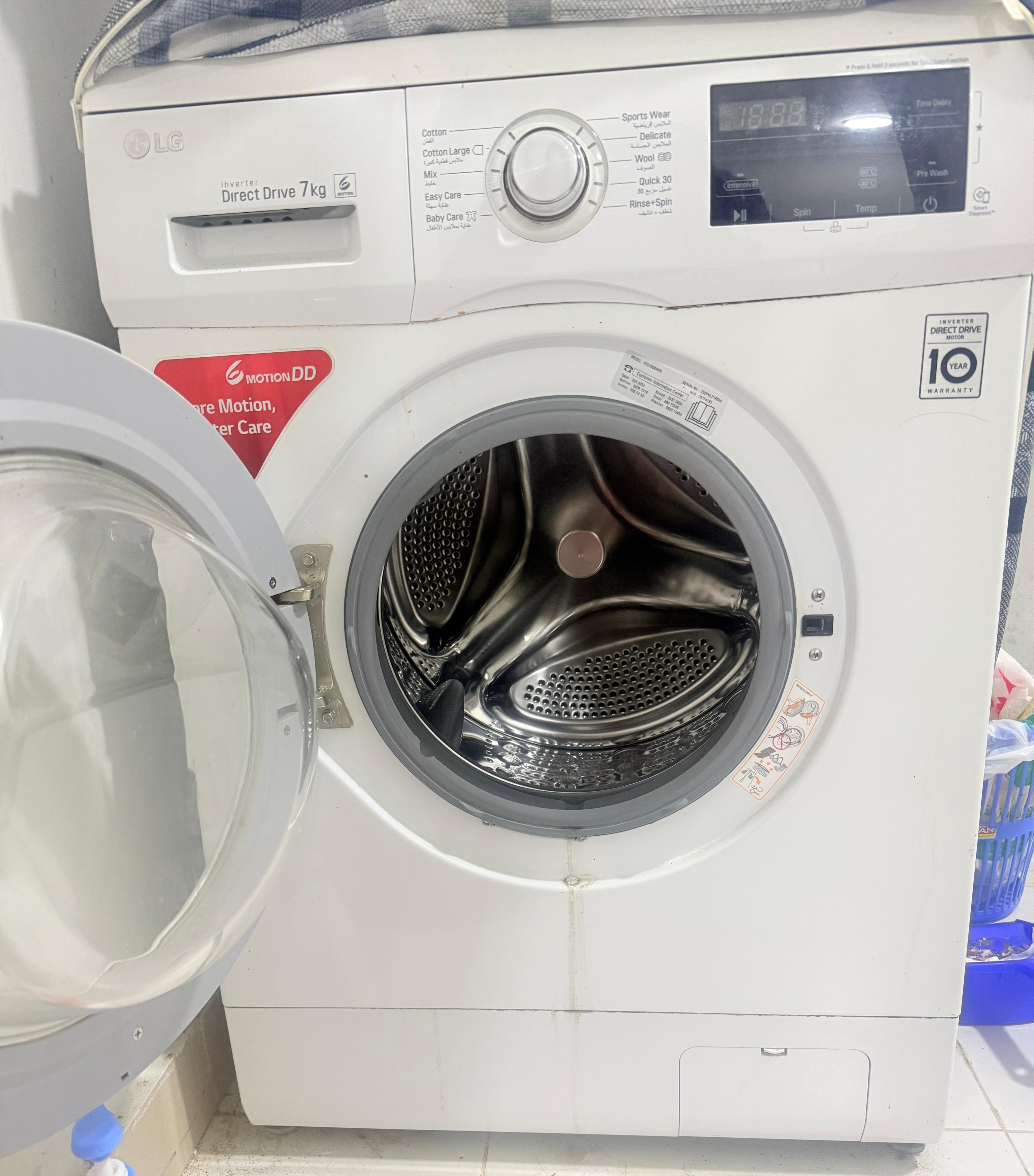 LG 7kg front load washing machine - Image 2